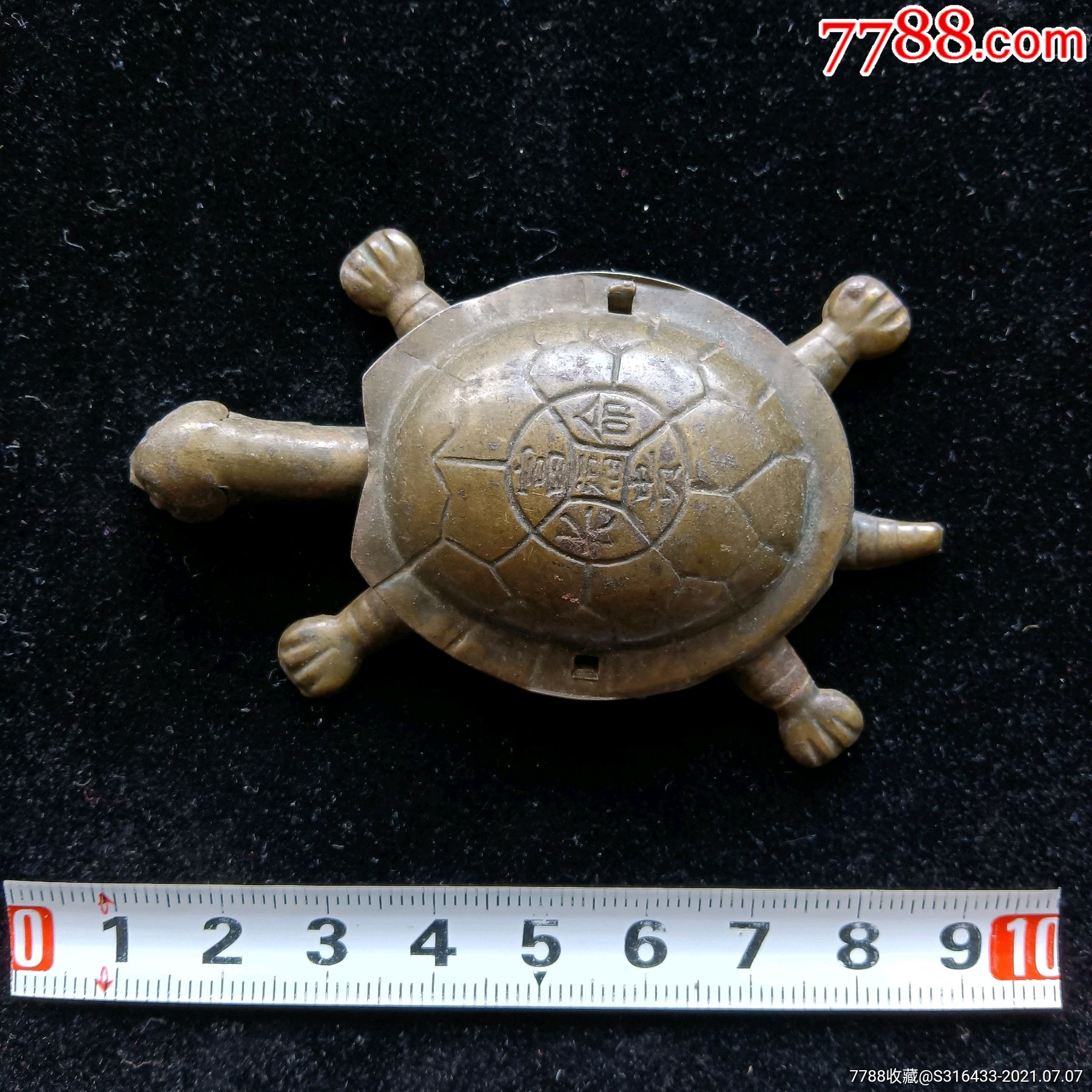 清末道教法器八卦铜龟_价格388元_第1张_7788商城__七七八八商品交易