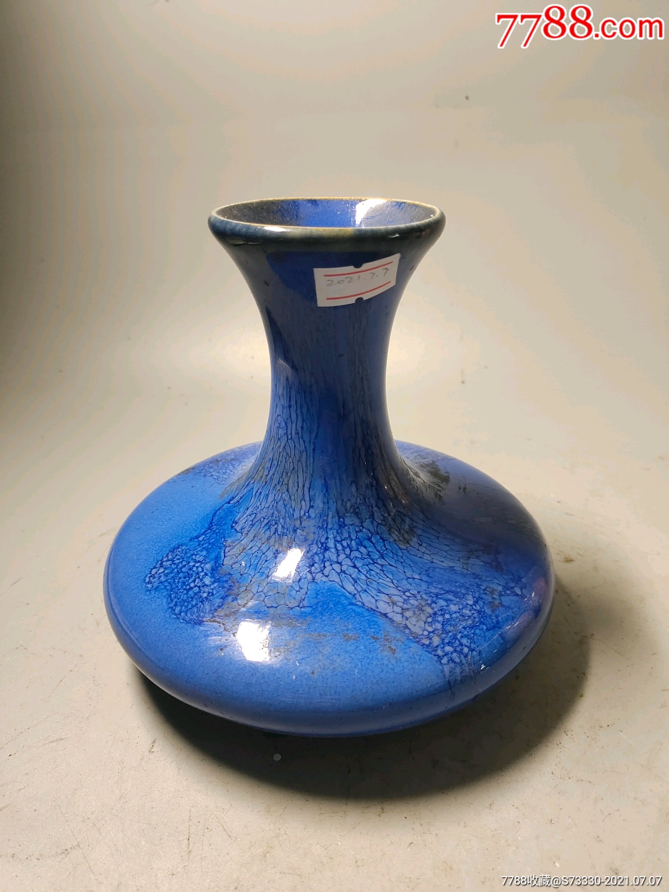 80年代左右美陶老釉扁肚花瓶一只