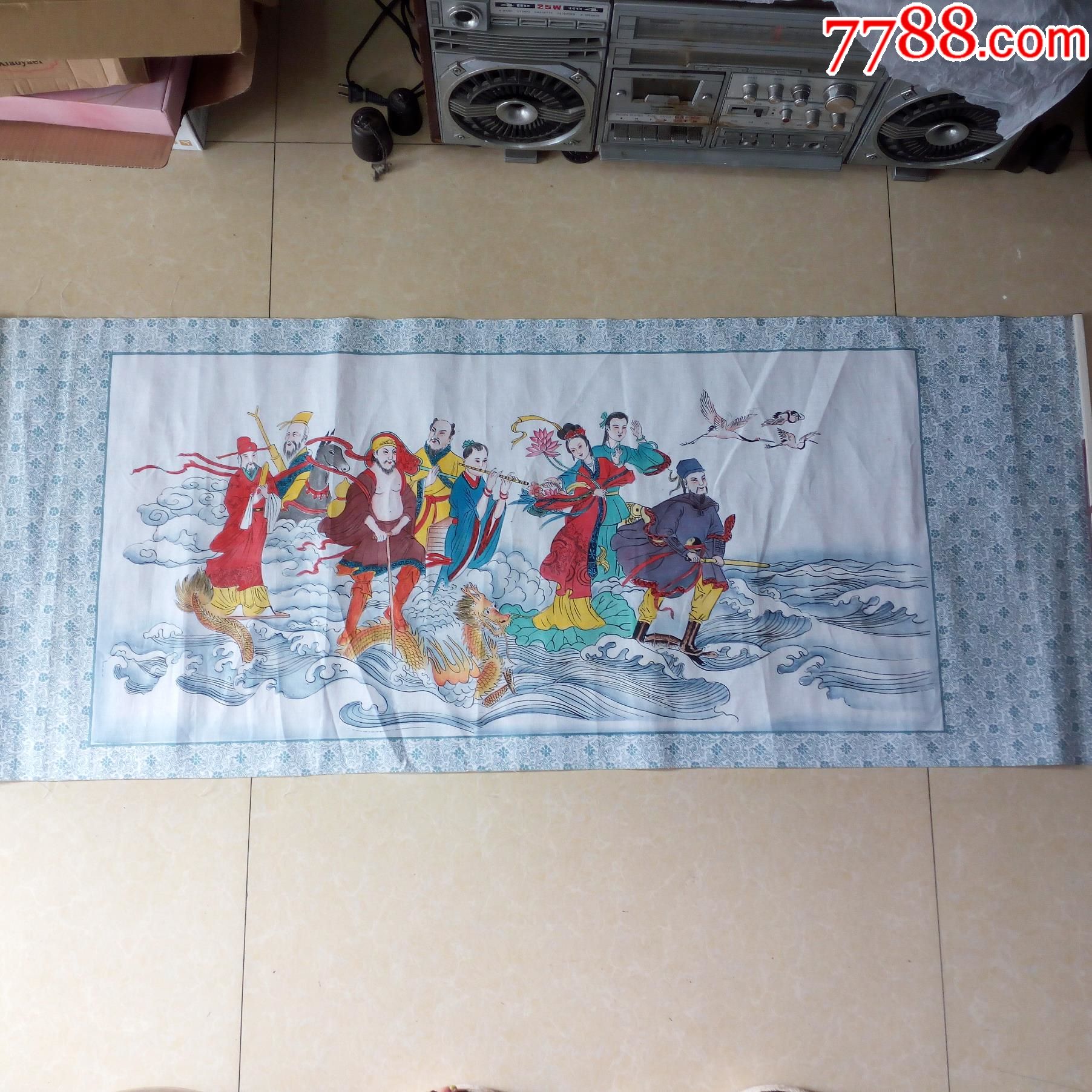 80年代布质八仙过海年画