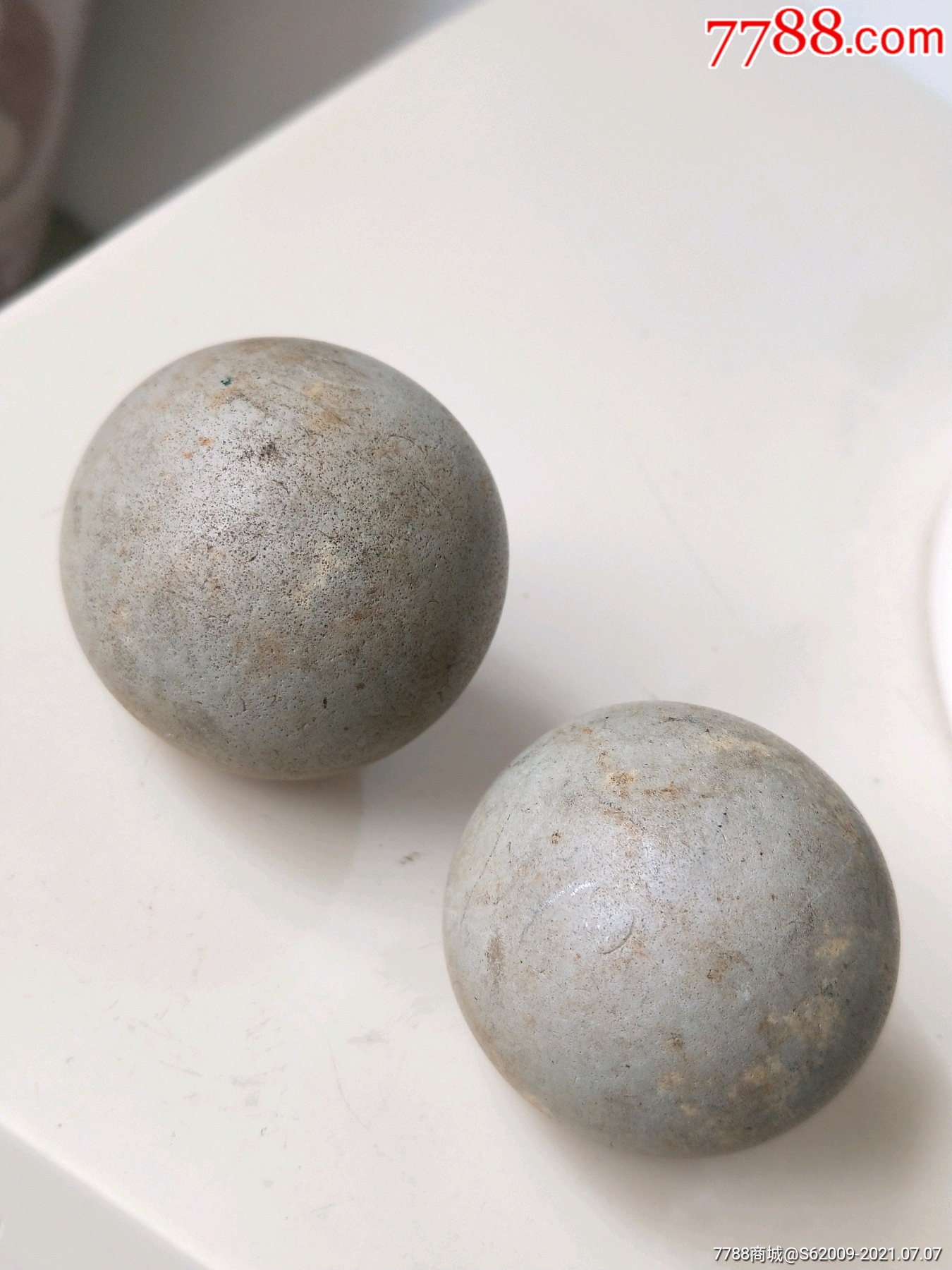 清代素瓷手球一对