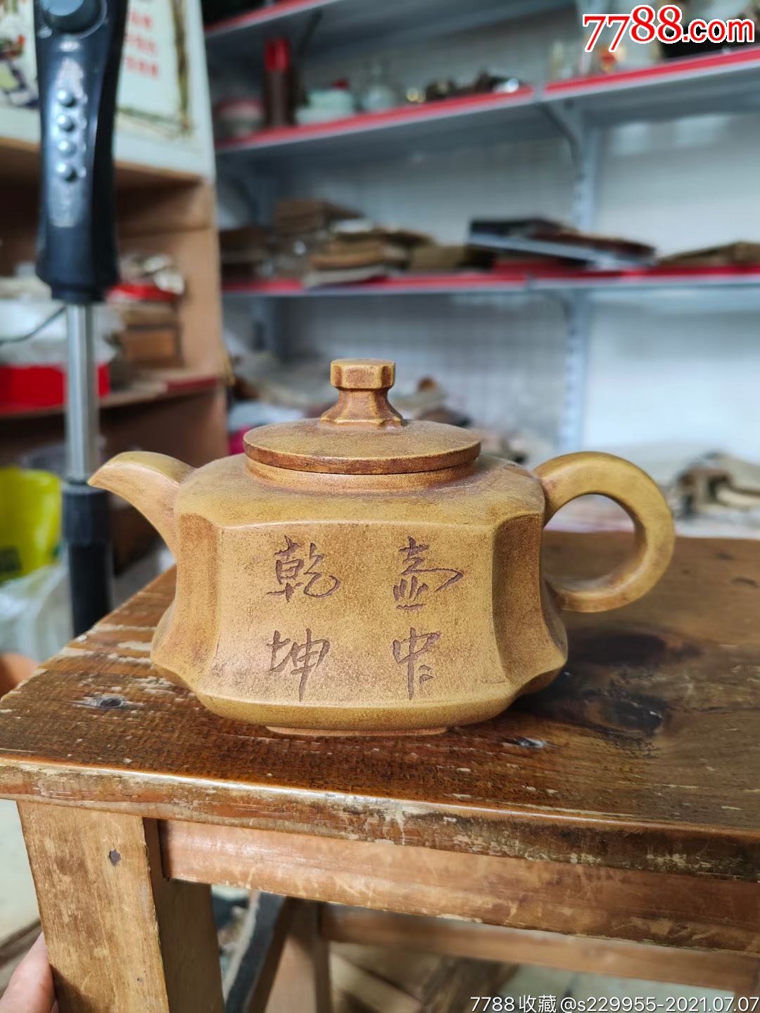 冯桂林款紫砂壶,全品,造型漂亮,明显使用痕迹