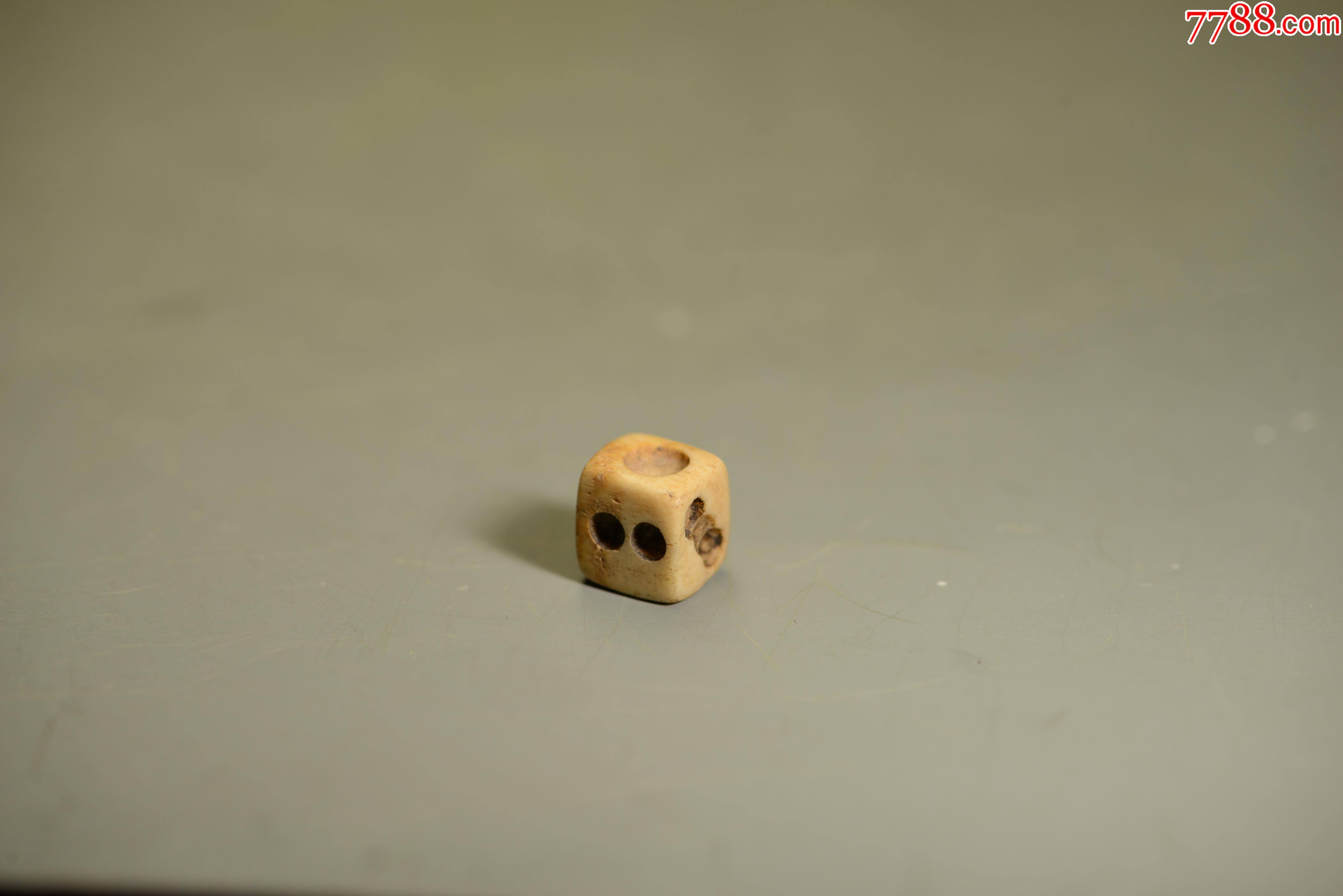 宋北宋筛子骰子古代骰子骨制品