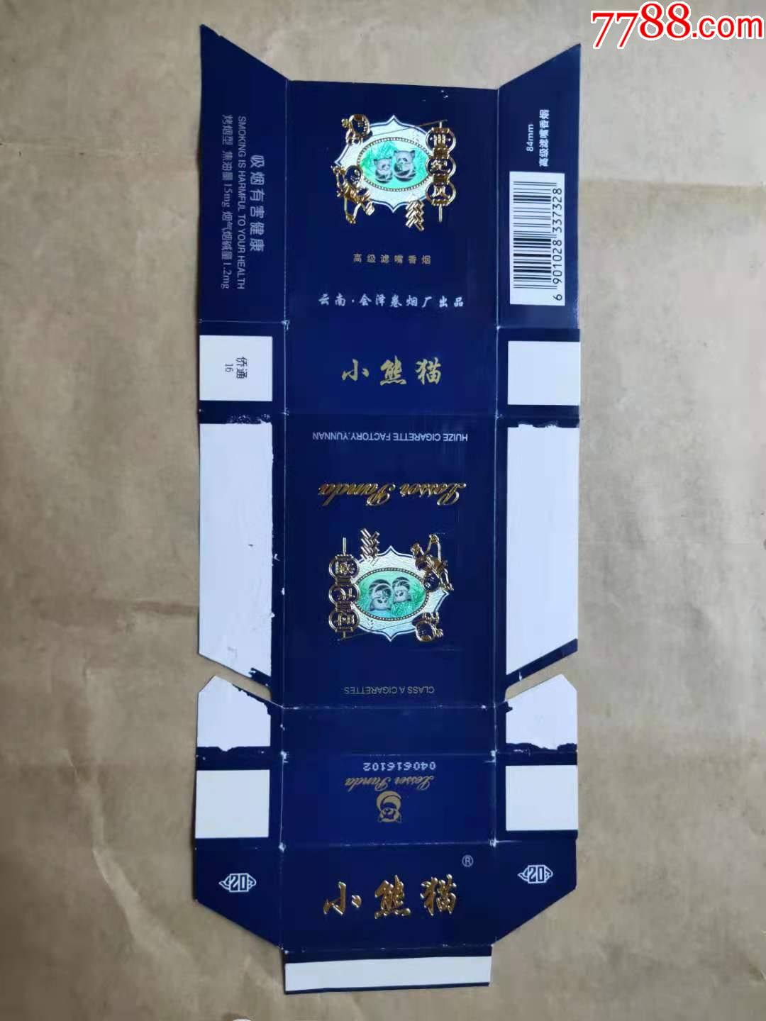小熊猫_烟标/烟盒_图片欣赏_收藏价格_7788烟标收藏