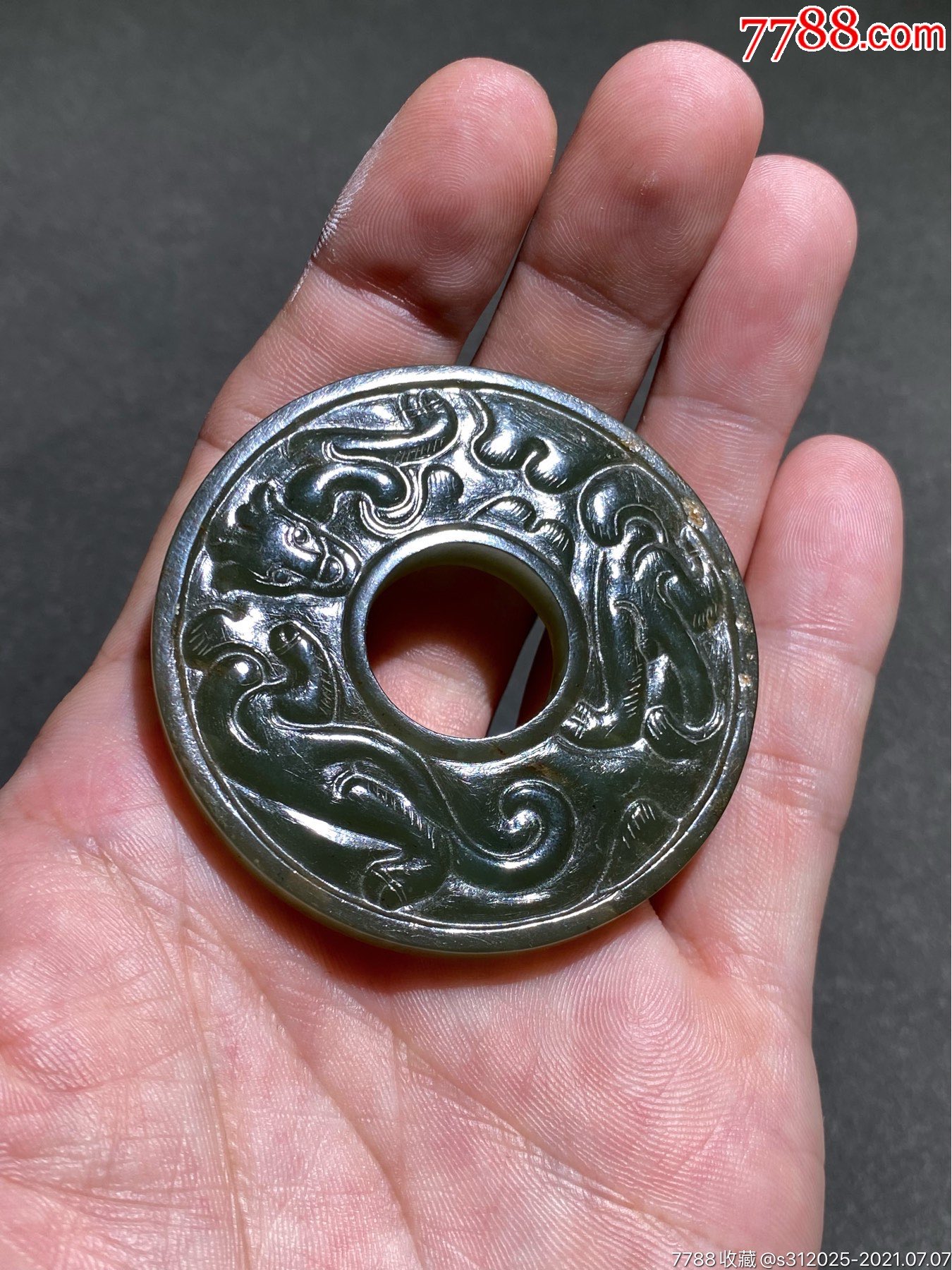 明和田玉籽料青玉螭龙壁挂件