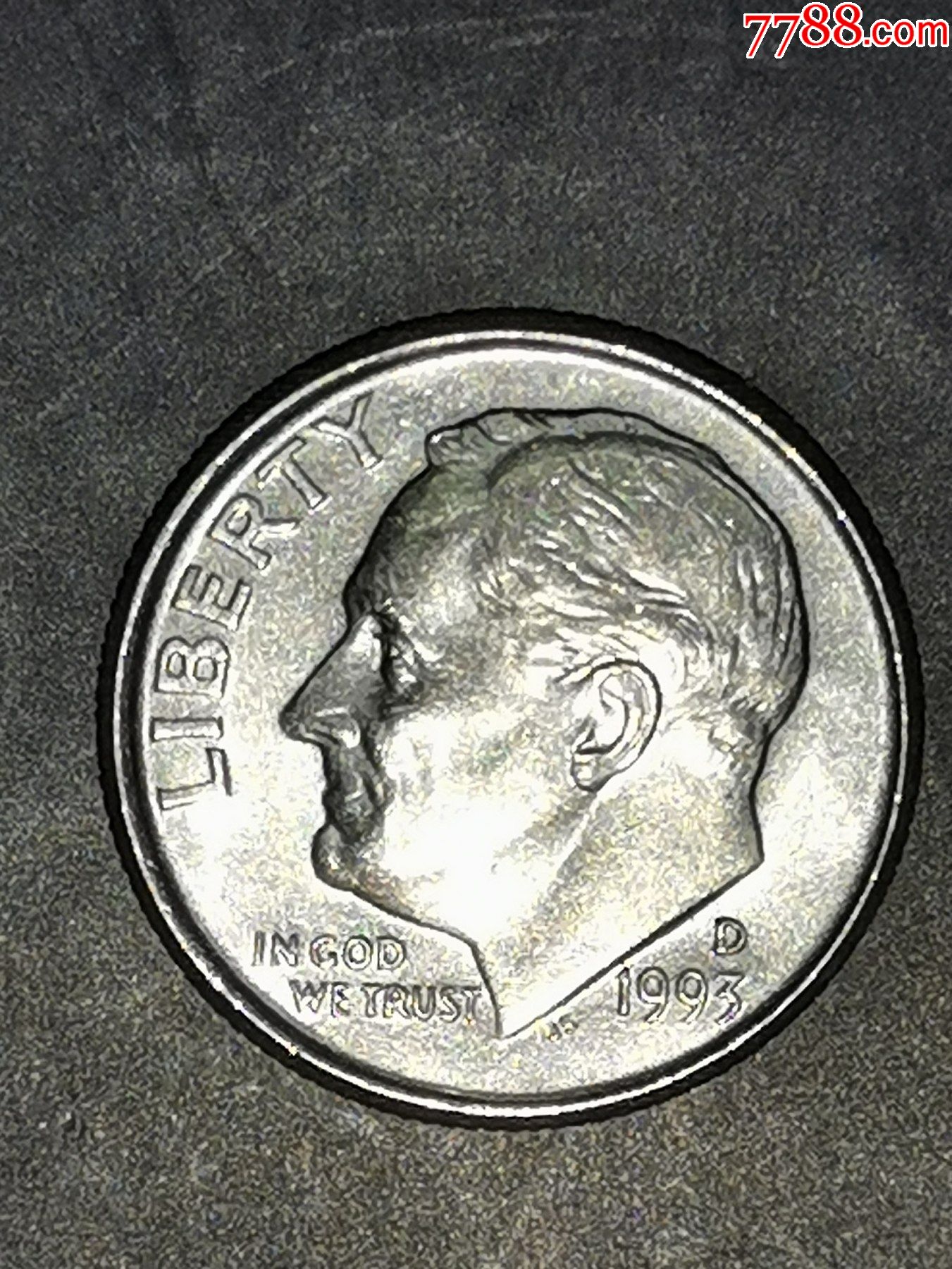 美国1993年10美分外国钱币