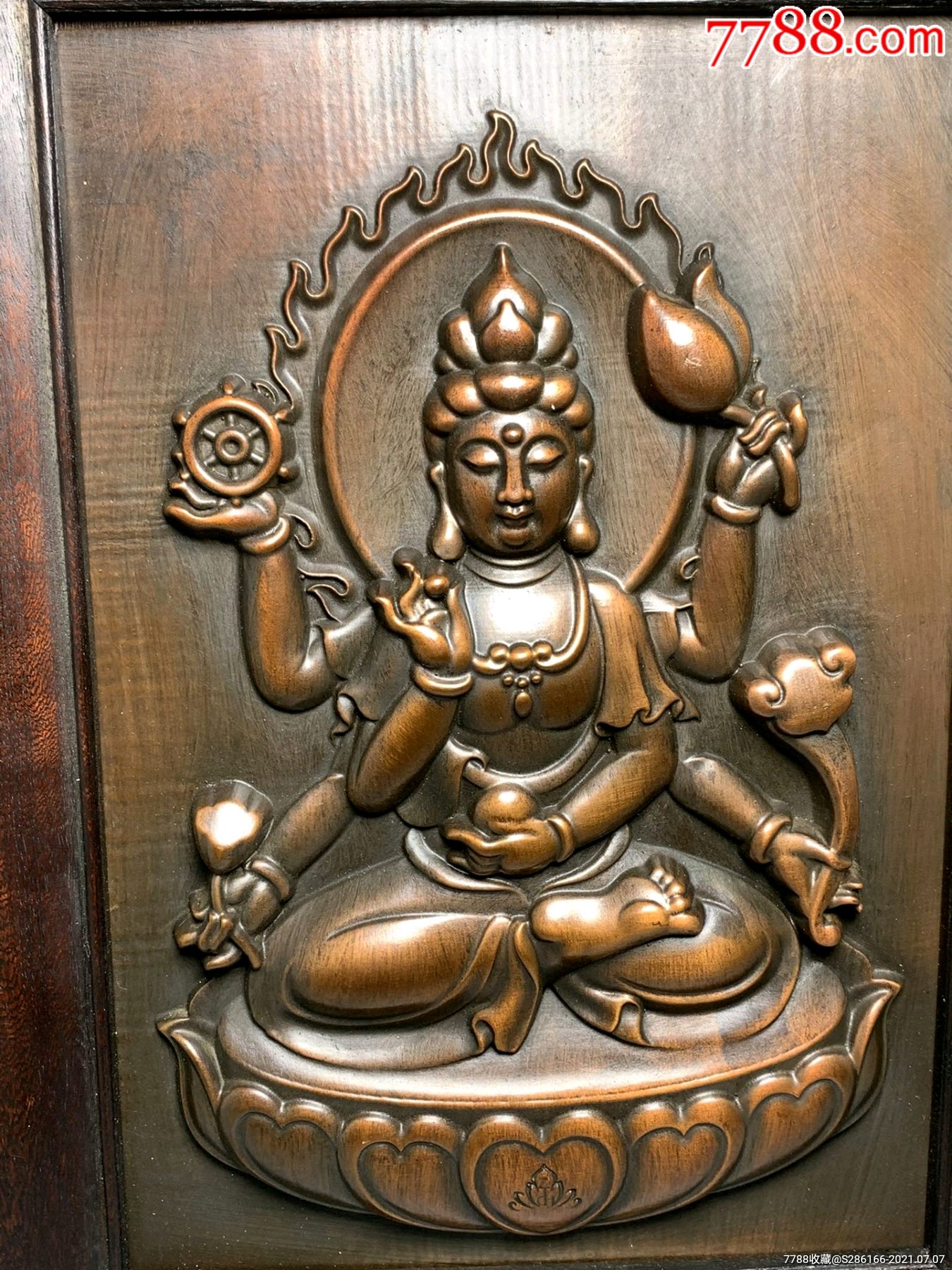 木框镶紫铜精工高浮雕唐卡六臂观音佛像.不议价