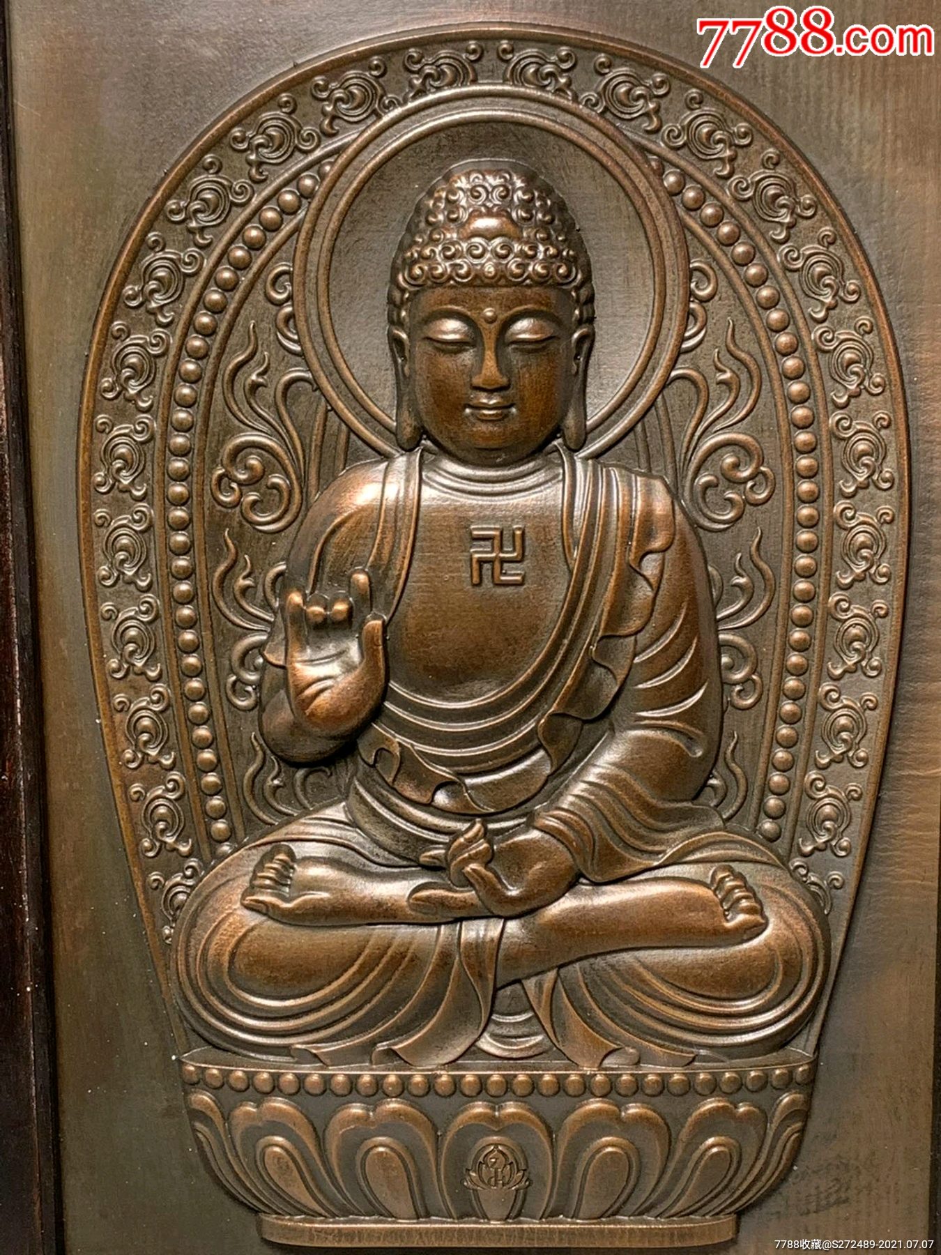 木框镶紫铜精工高浮雕唐卡坐如来佛像不议价