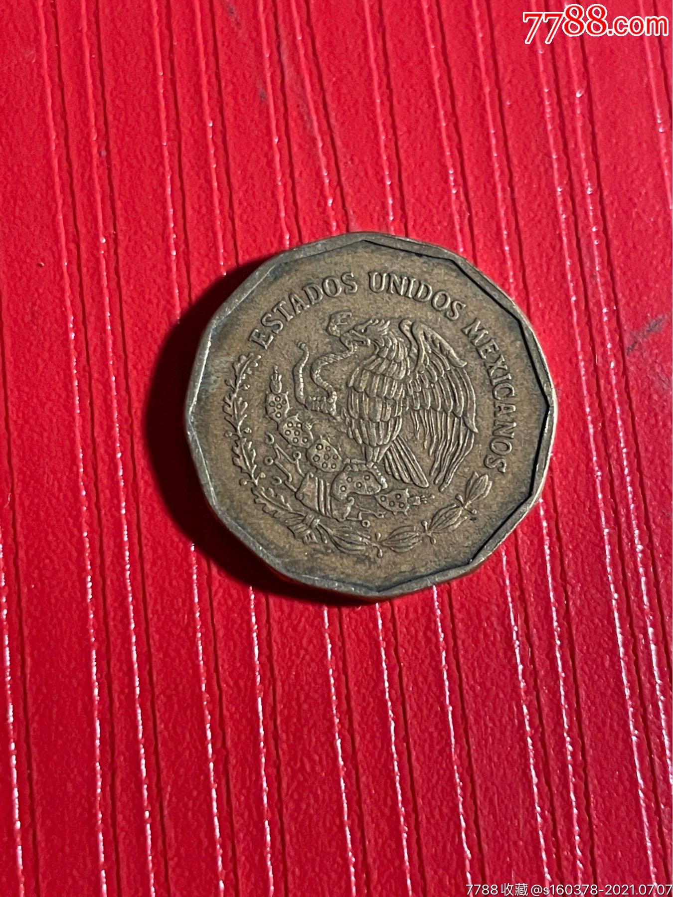 墨西哥硬币20分花边纪念币外国硬币直径约195mm