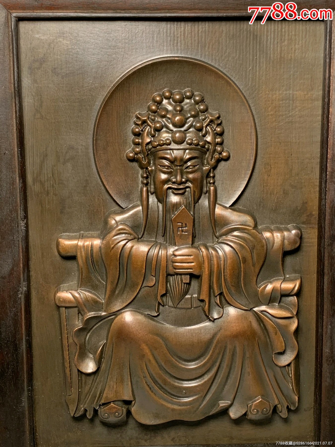 木框镶紫铜精工高浮雕唐卡财神爷佛像.不议价