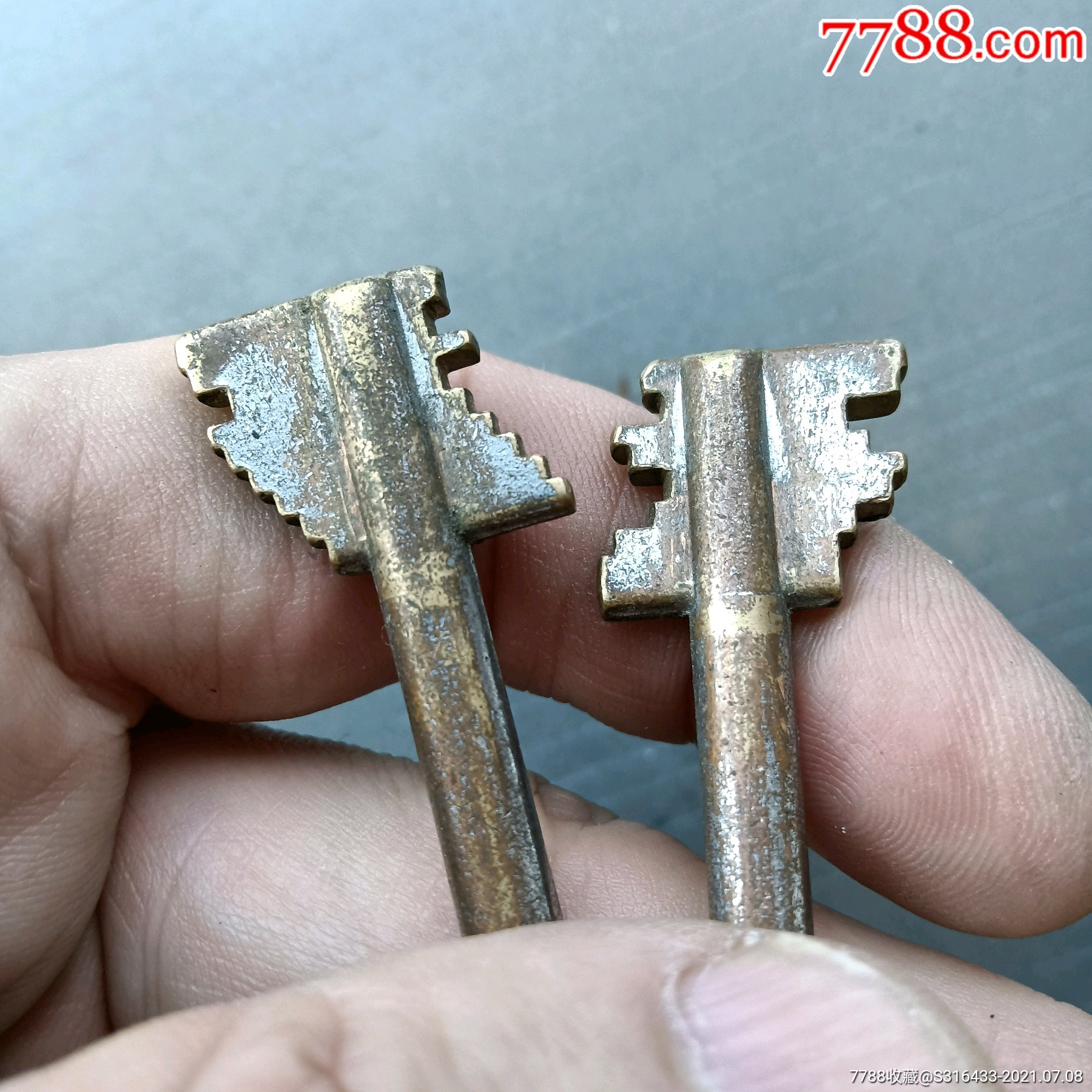 民国金库门钥匙一对