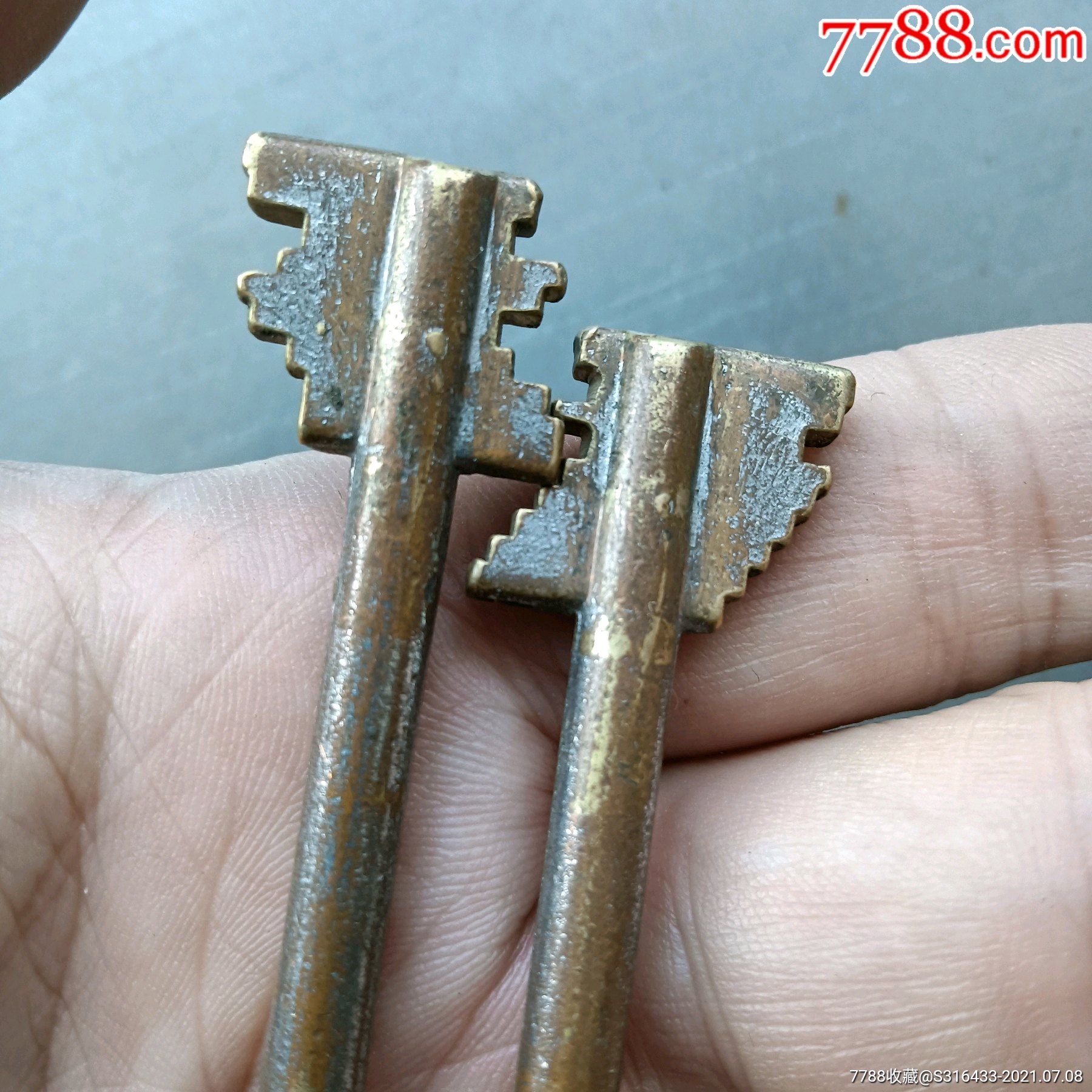 民国金库门钥匙一对