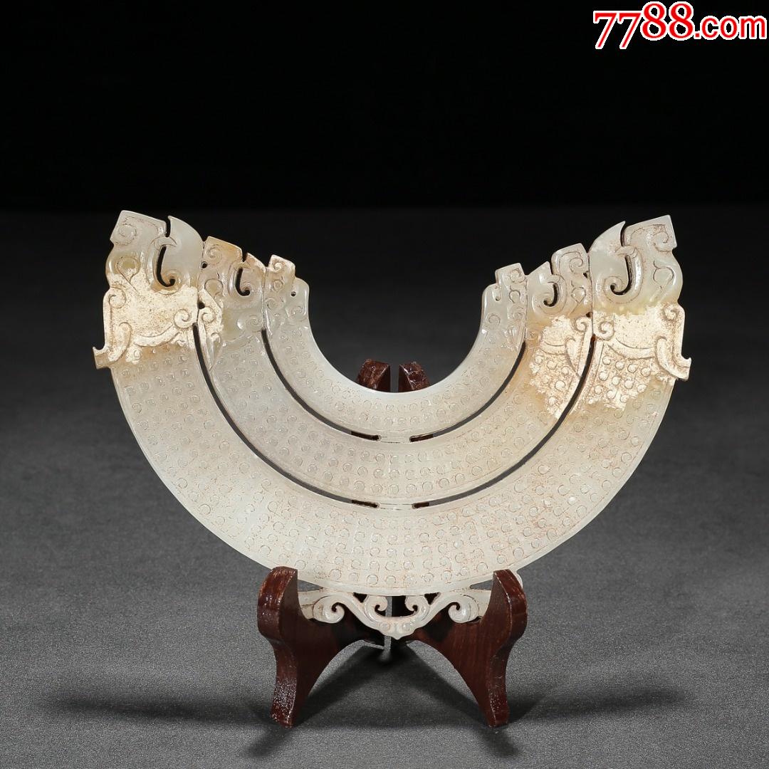 【和田玉螭龙谷纹玉璜】