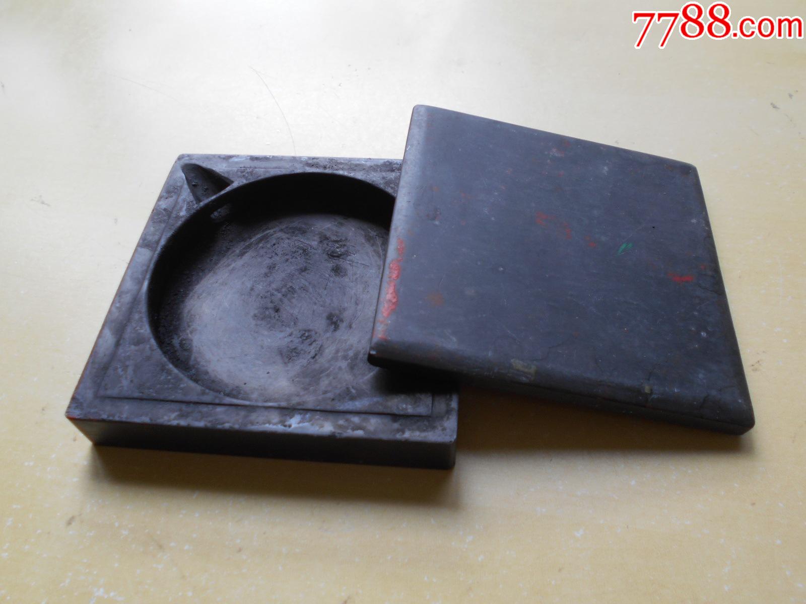 旧方形砚台尺寸11211227厘米