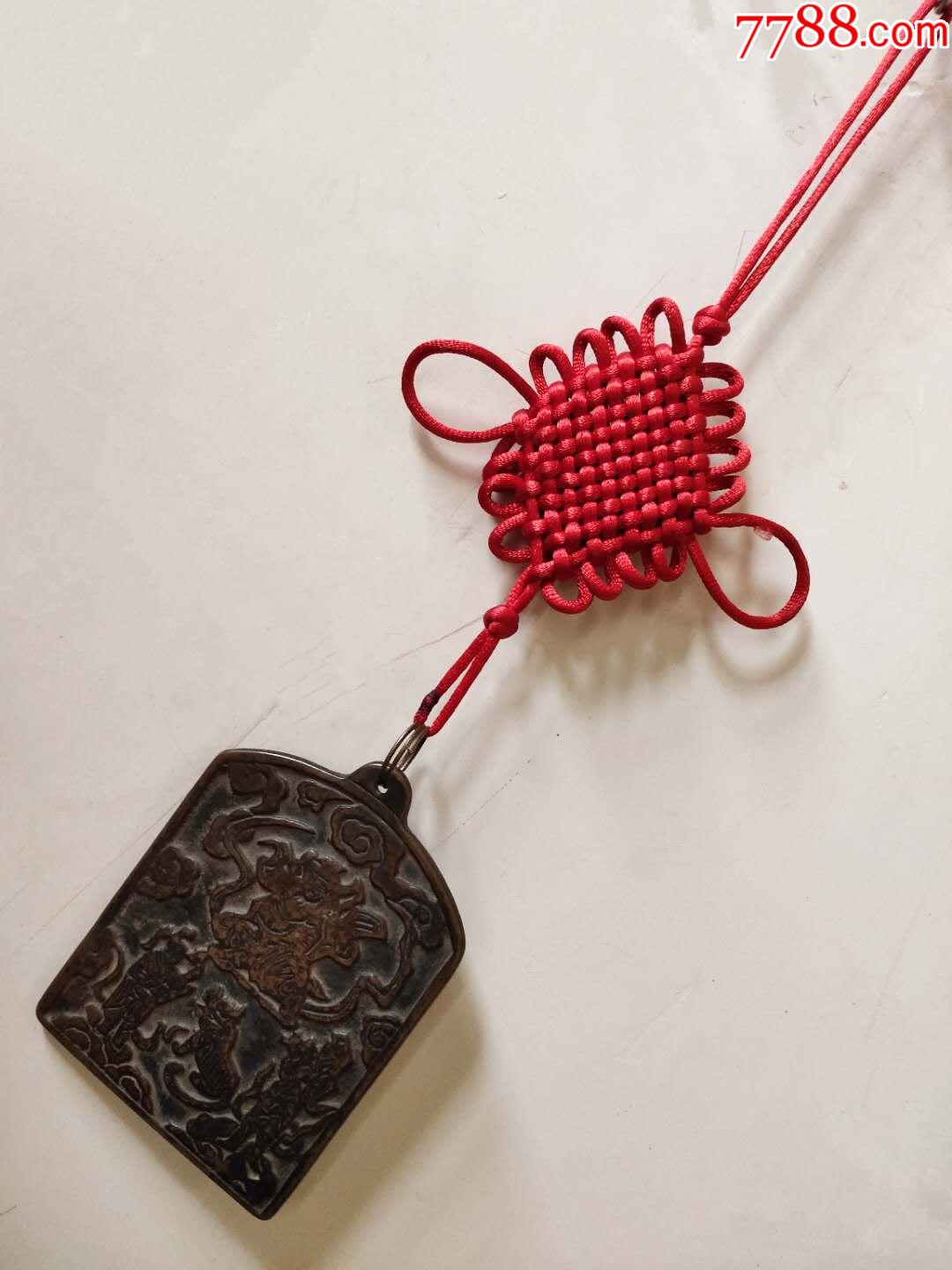 镇宅铜牌挂件房挂车挂