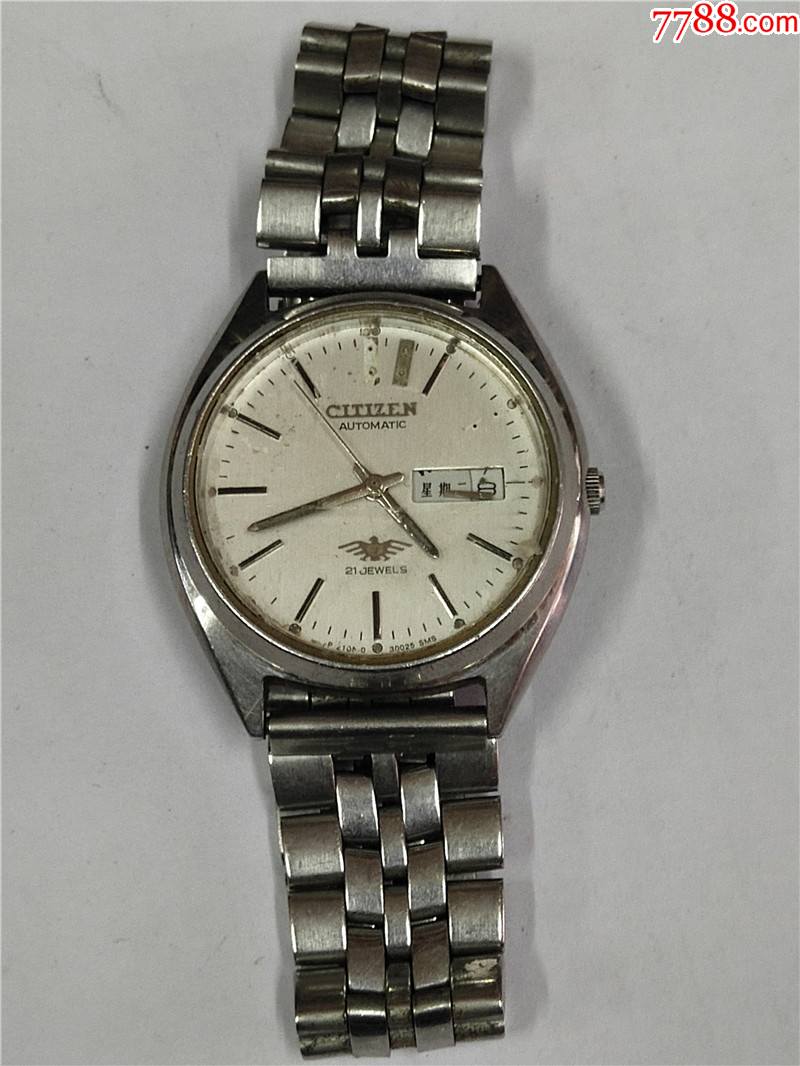 日本西铁城男士石英表