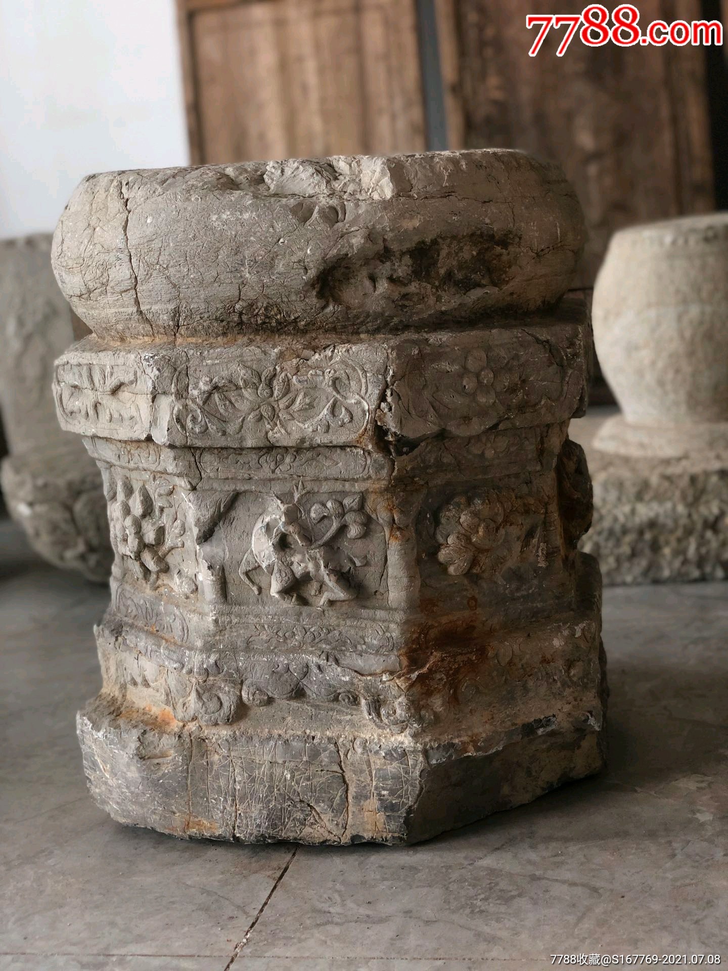明代花墩造型独特罕见-石鼓/石墩-7788商城__七七八八商品交易平台