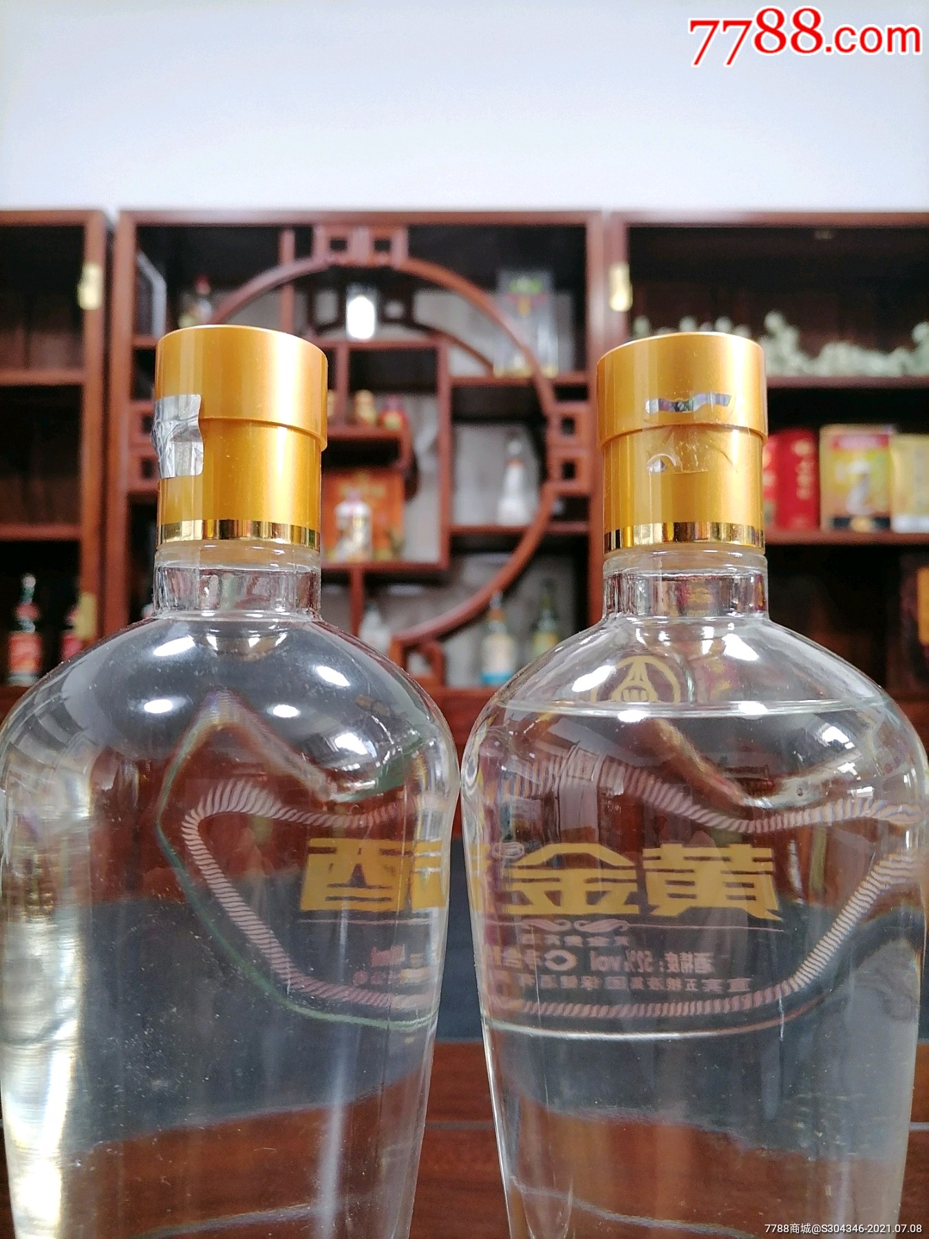 45度黄金酒价格及图片图片