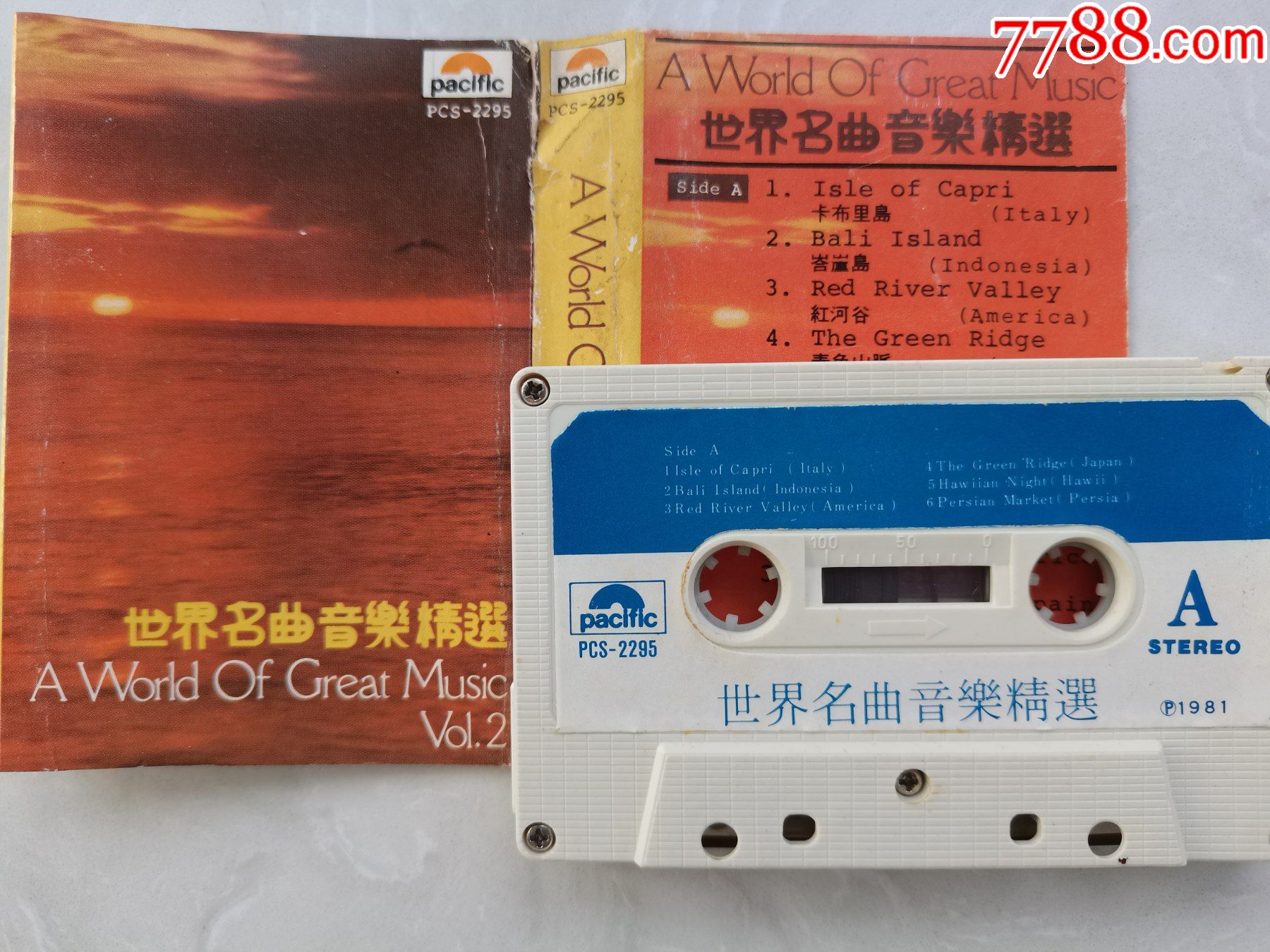 世界名曲音乐精选