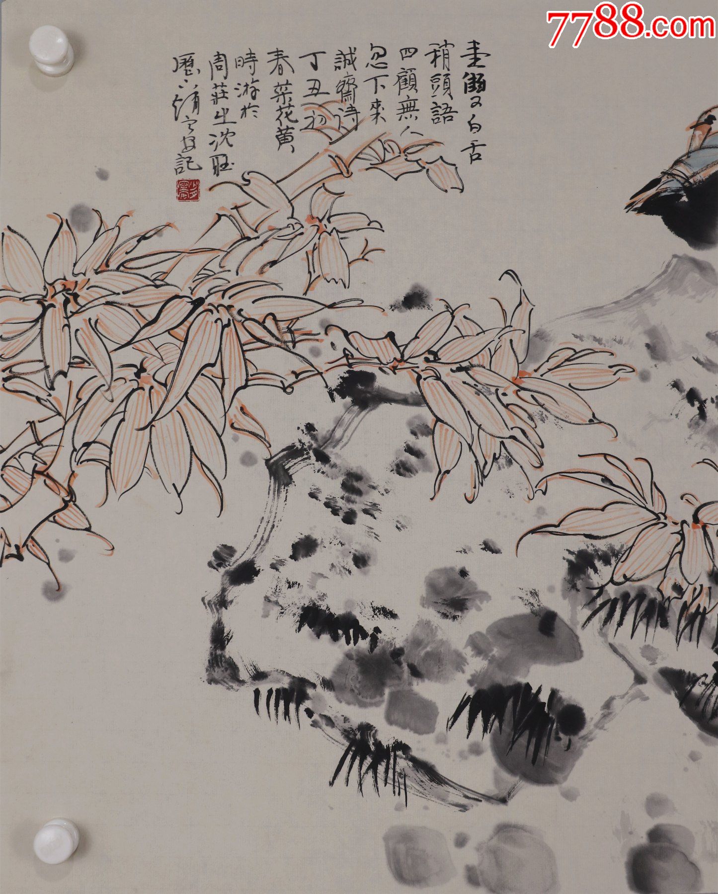 赵宁安,山东济南人,中*美术学院中国画系教授,花鸟画-价格:1180元-se8