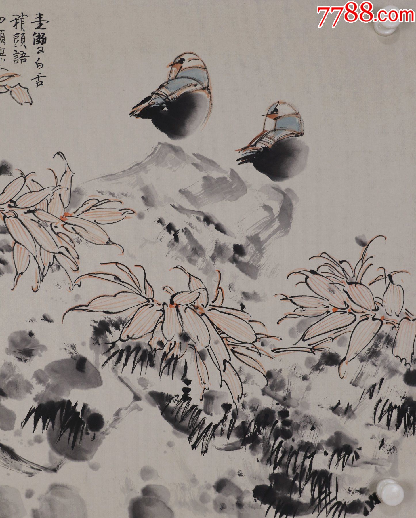 赵宁安,山东济南人,中*美术学院中国画系教授,花鸟画-价格:1180元-se