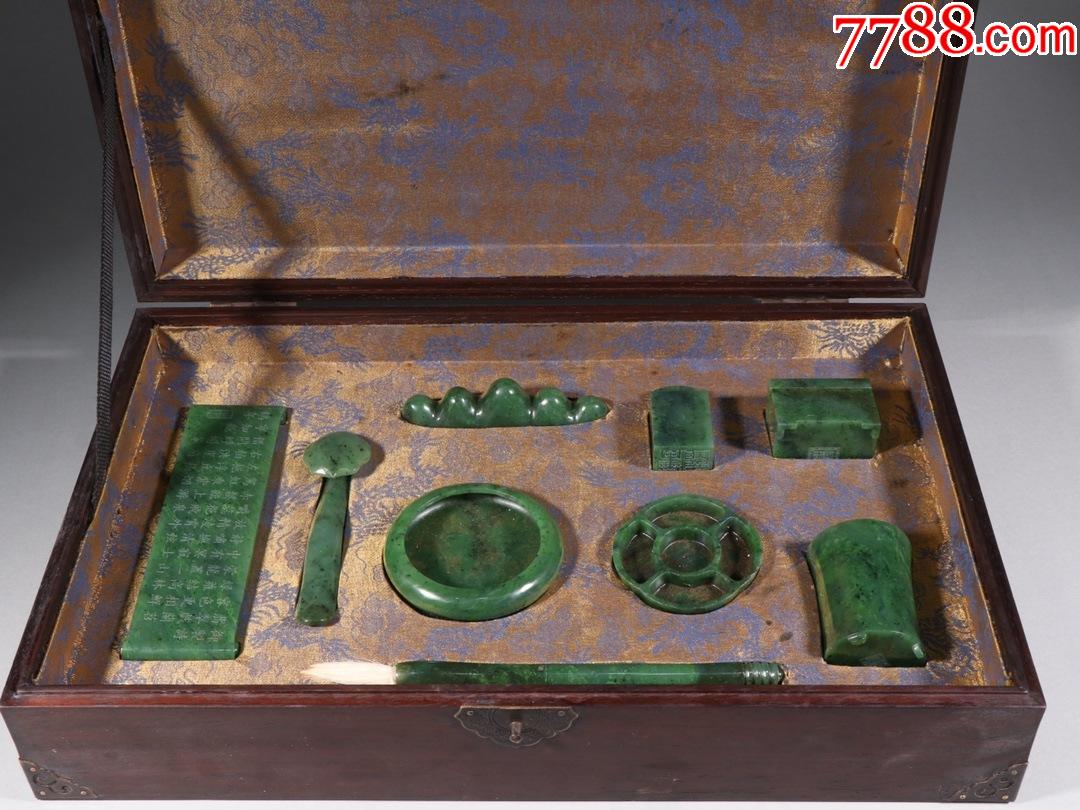 清和田碧玉文房九件一套