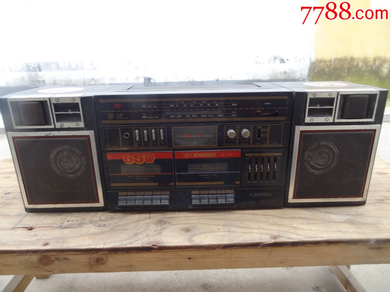 80年代星球牌sl-906型双卡立体声便携式收录机(故障机,摆设)-三用机