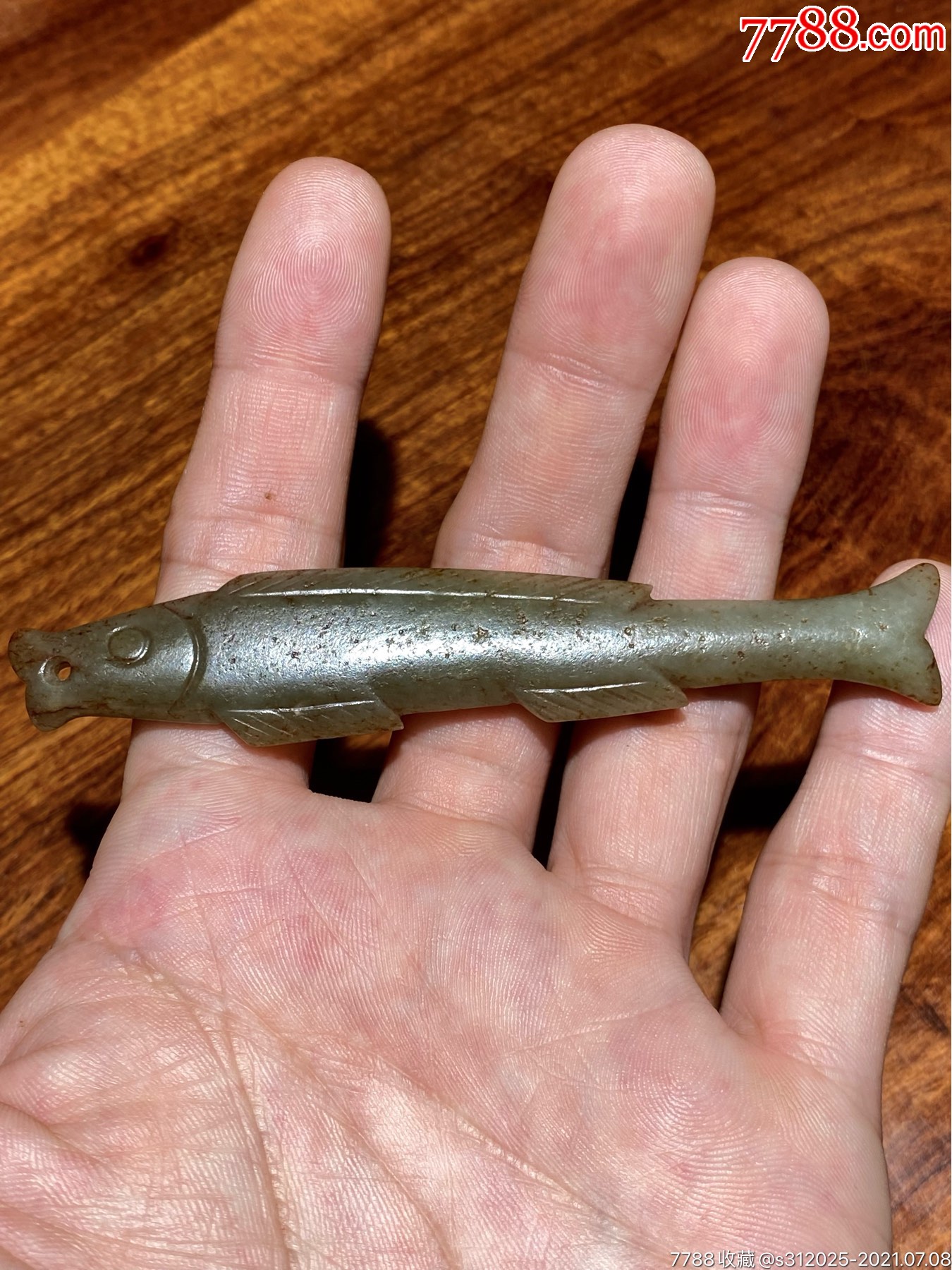 明和田玉籽料玉鱼挂件