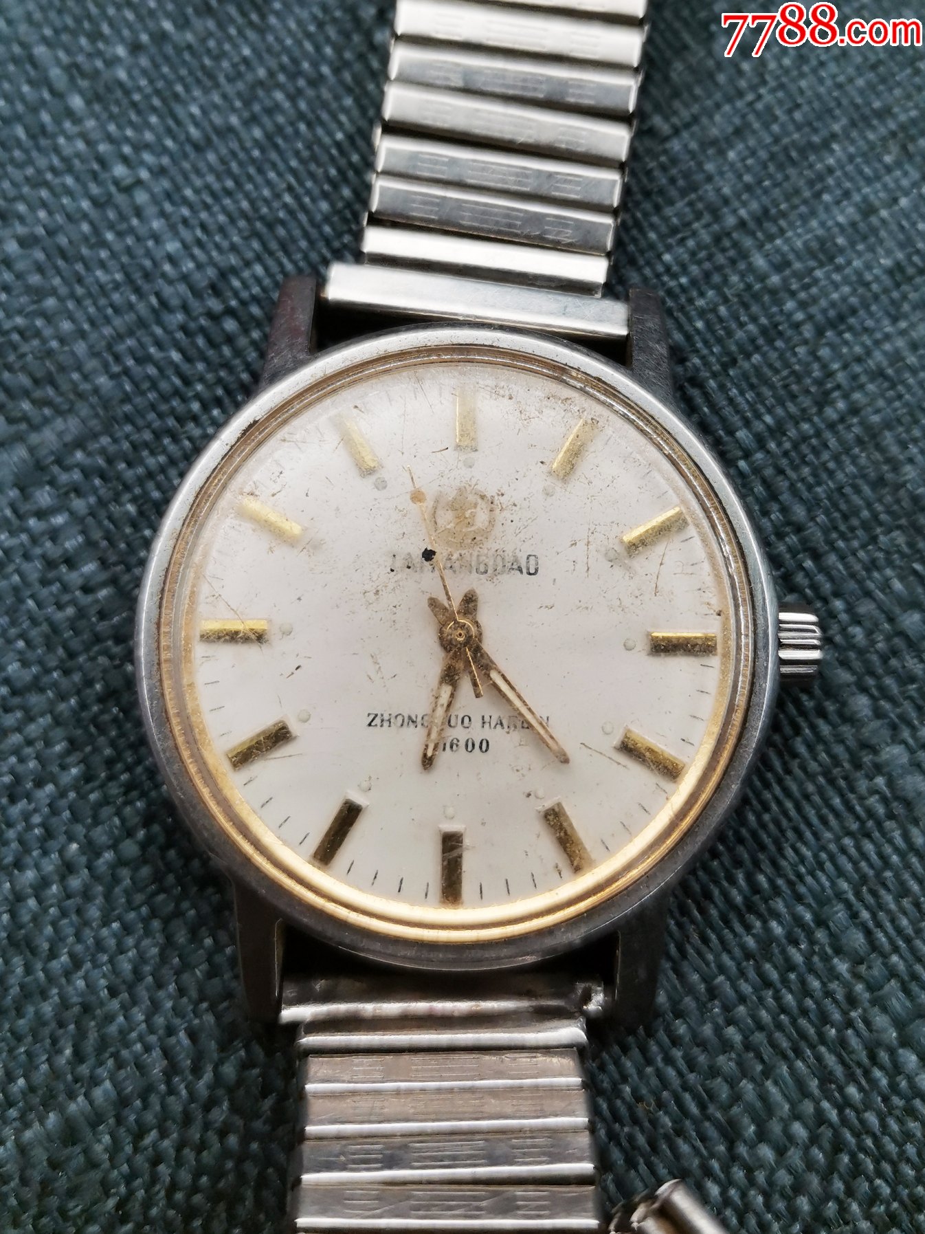 哈尔滨太阳岛稀少手表二手老式国产机械手表手动手表中型