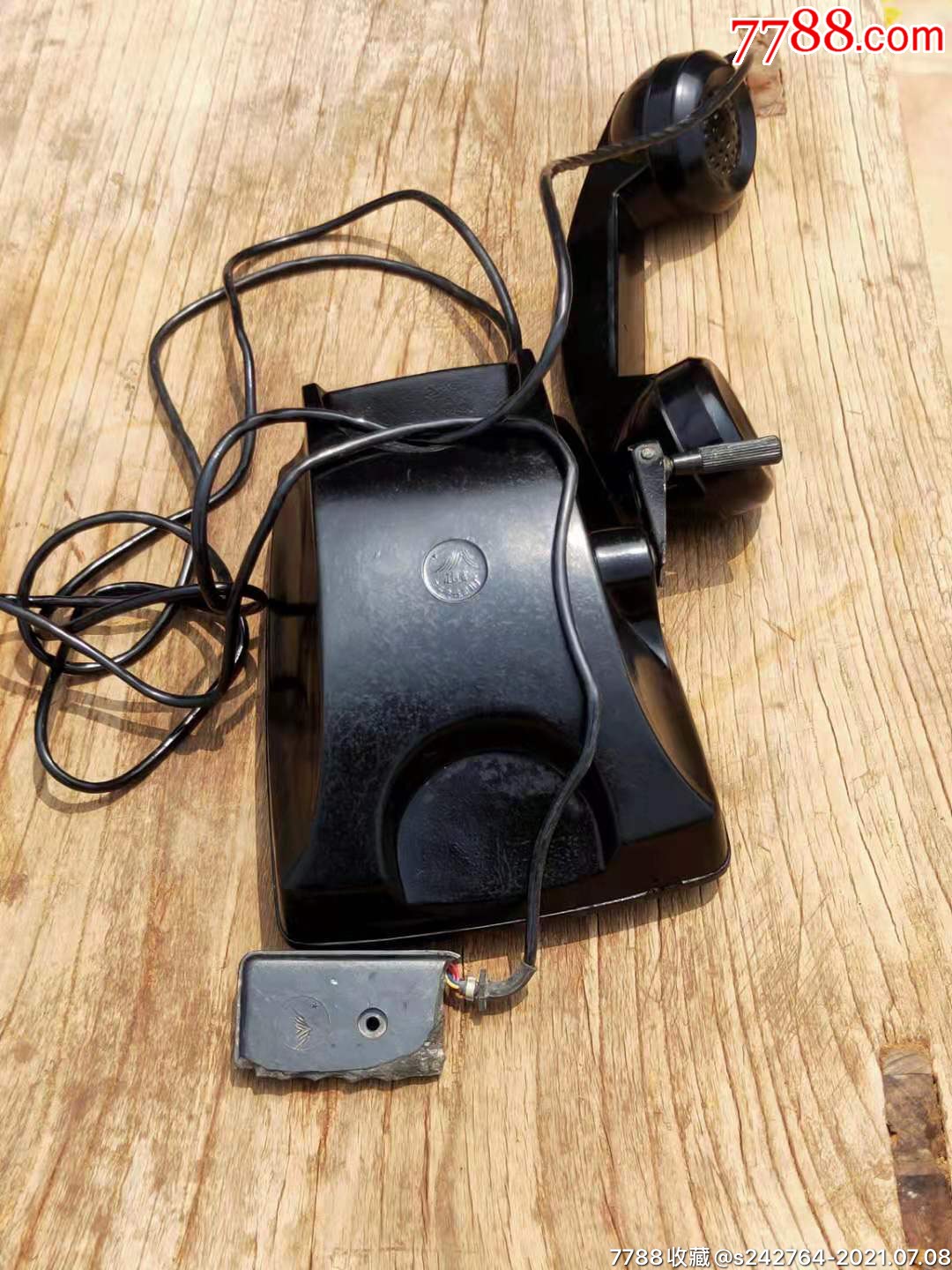 抗战时期首长专用手摇电话机品相如图包老