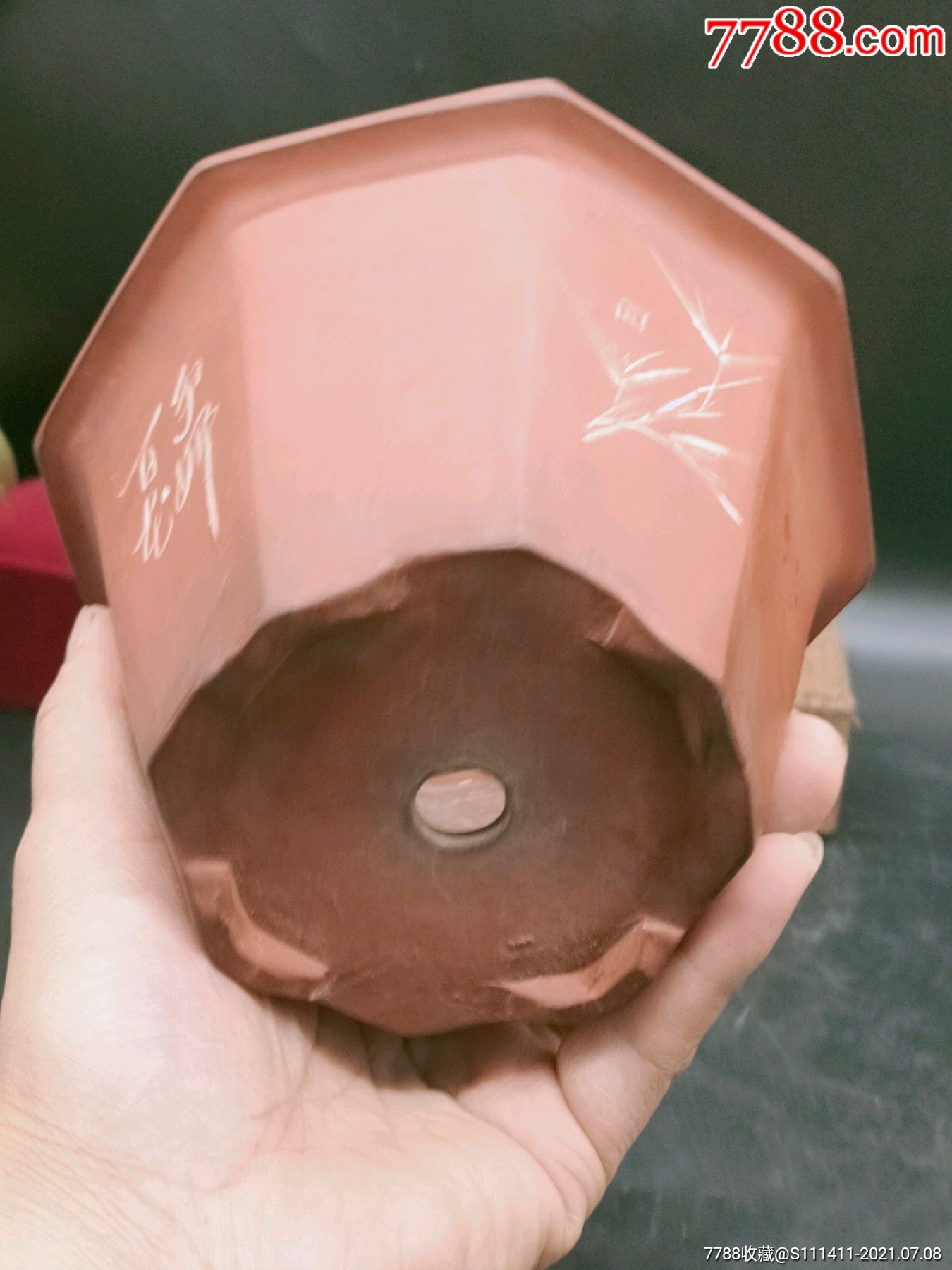 建国初期八角刻花吉语紫砂花盆