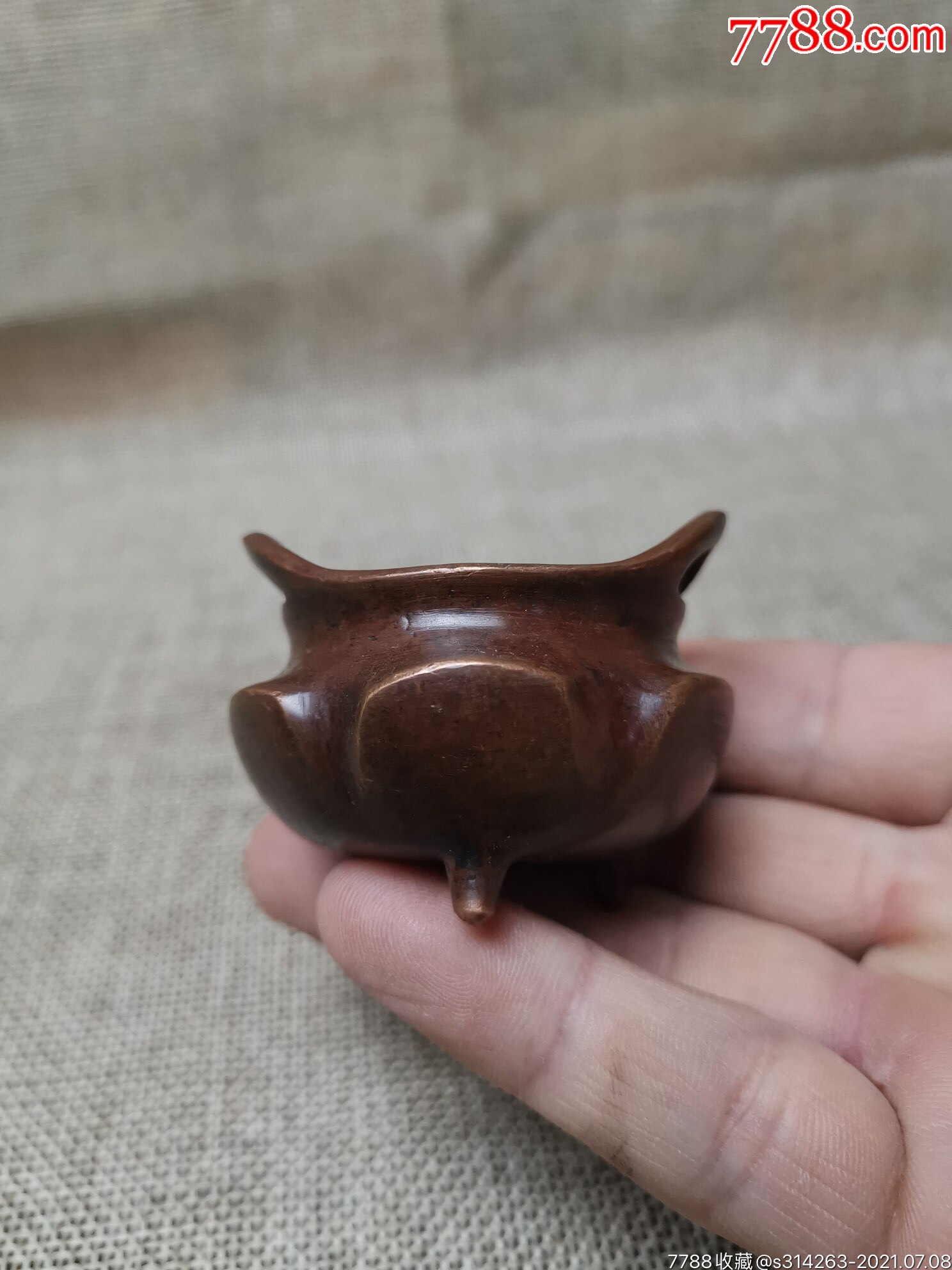 清康熙年制紫砂壶