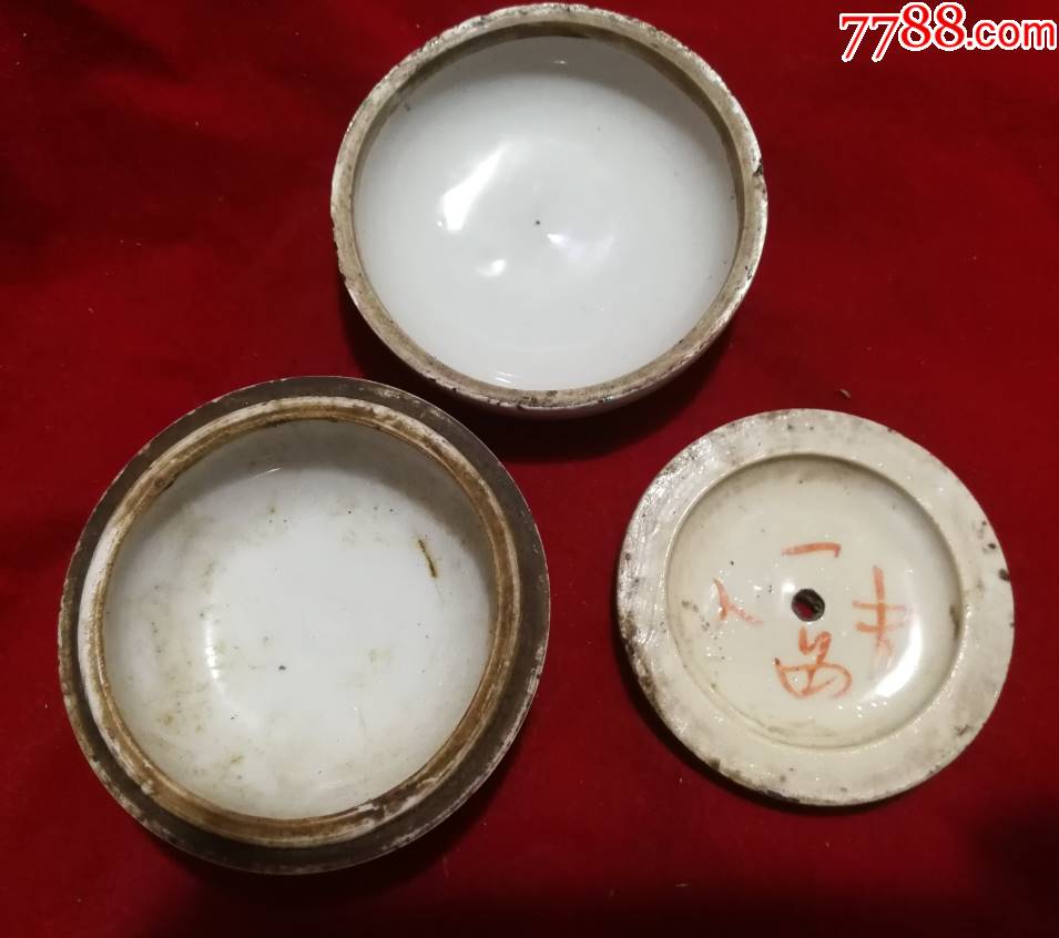 特价处理民国手绘人物美女图粉盒一品夫人包老包真怀旧-价格:148元