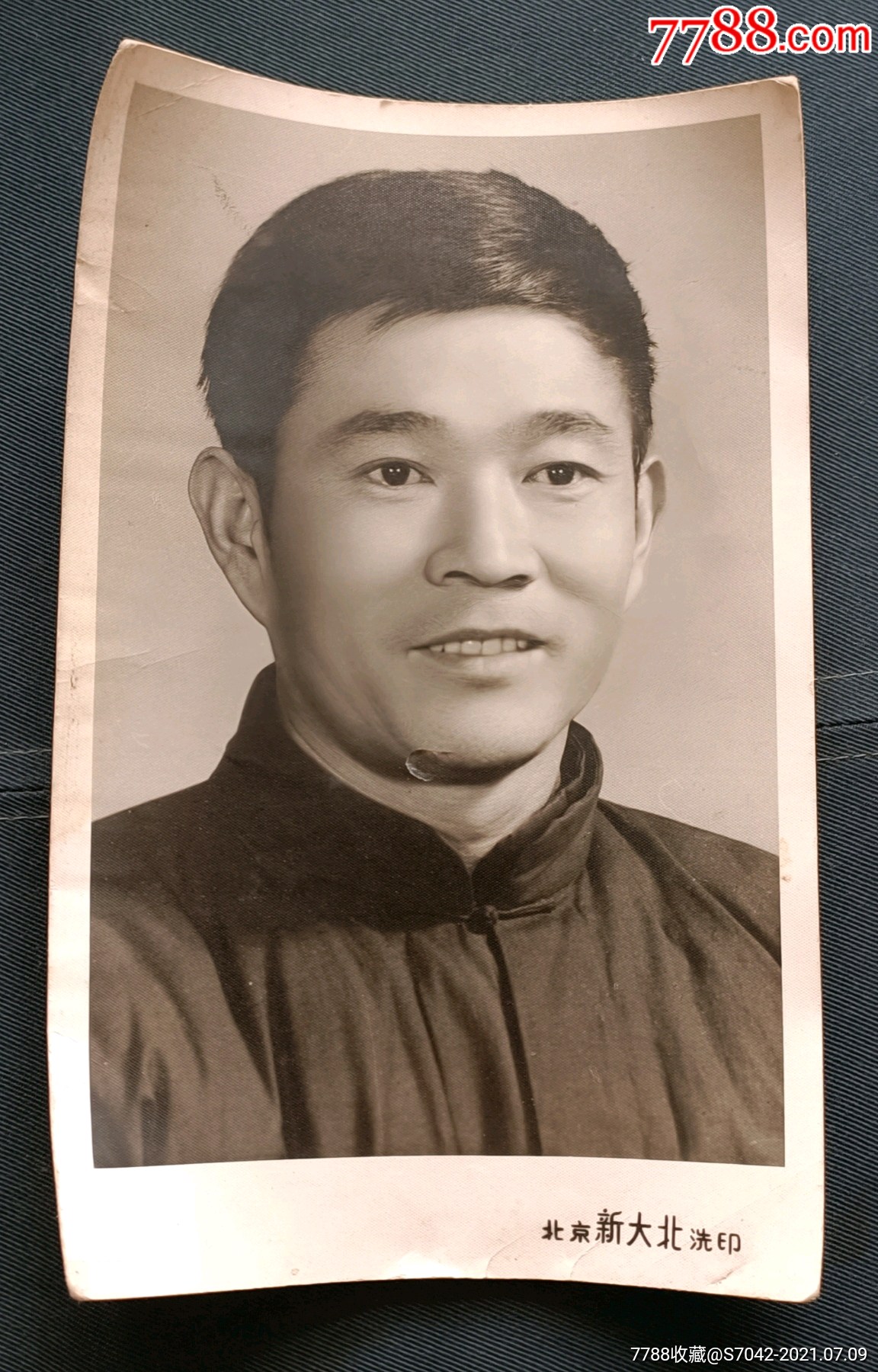 七十年代老照片--普通半身照