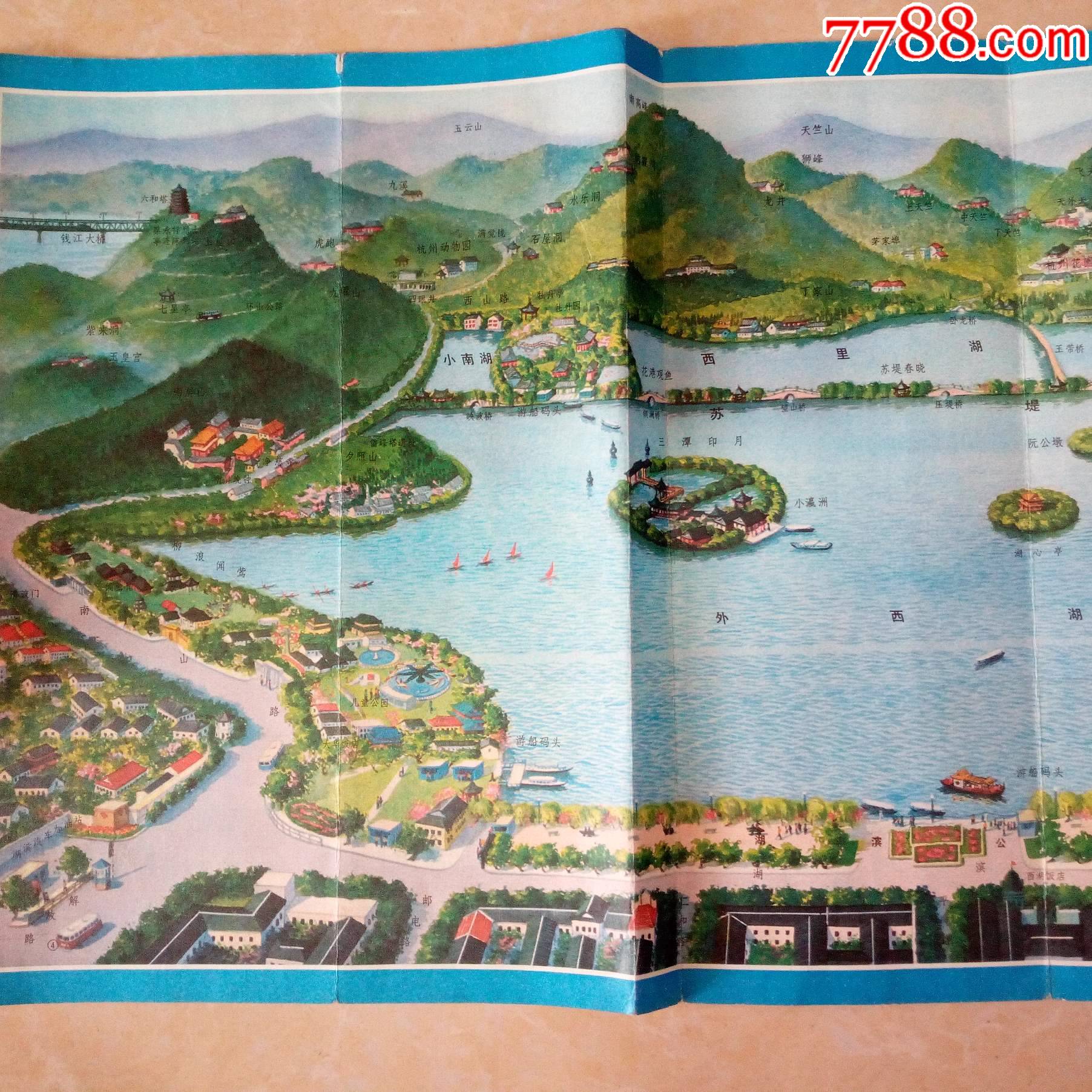 杭州西湖導遊圖_旅遊景點門票_第2張_7788小人書