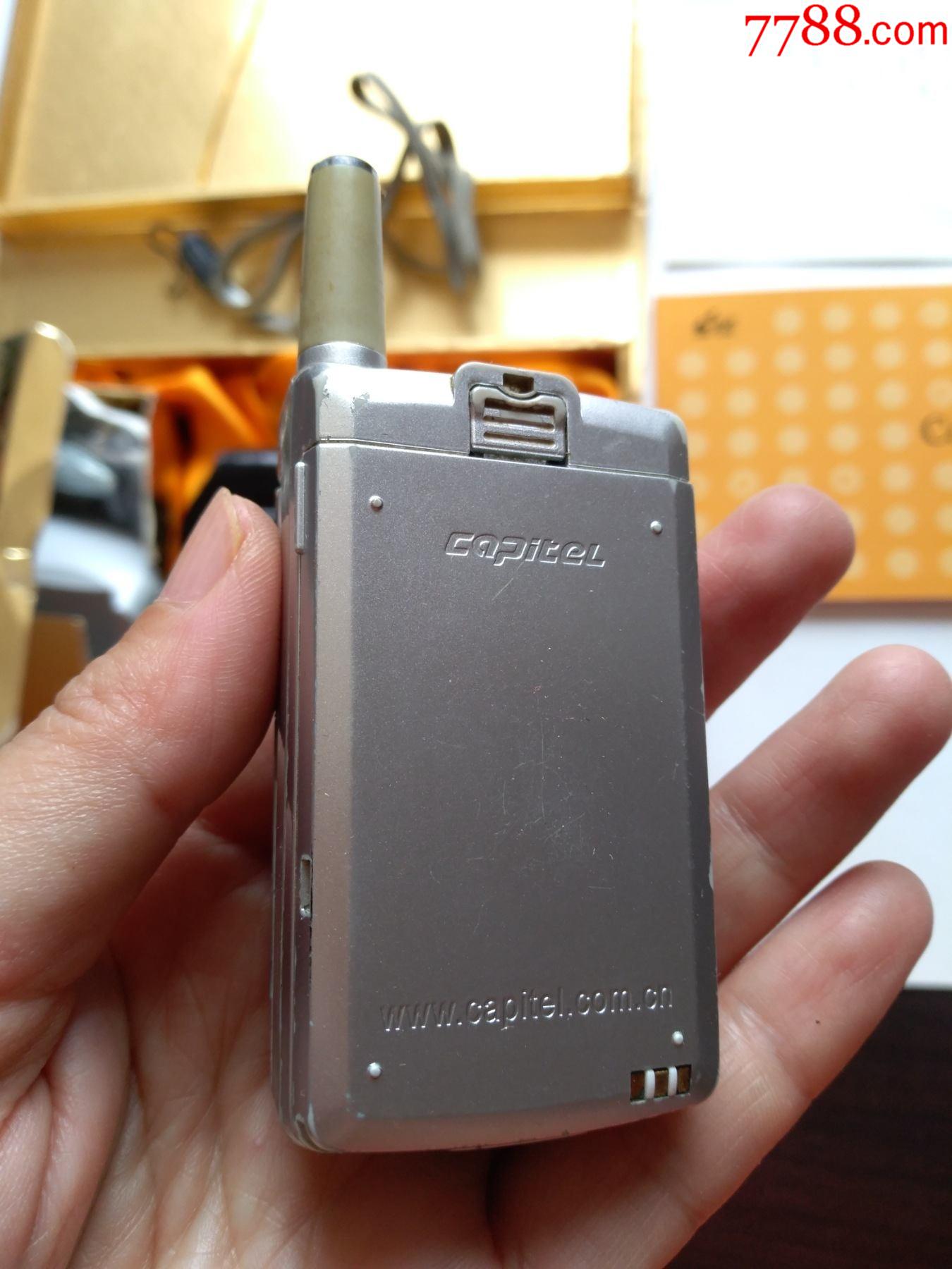 老款翻盖手机,首信,原盒,件齐全,保存好,少见,点图可放大