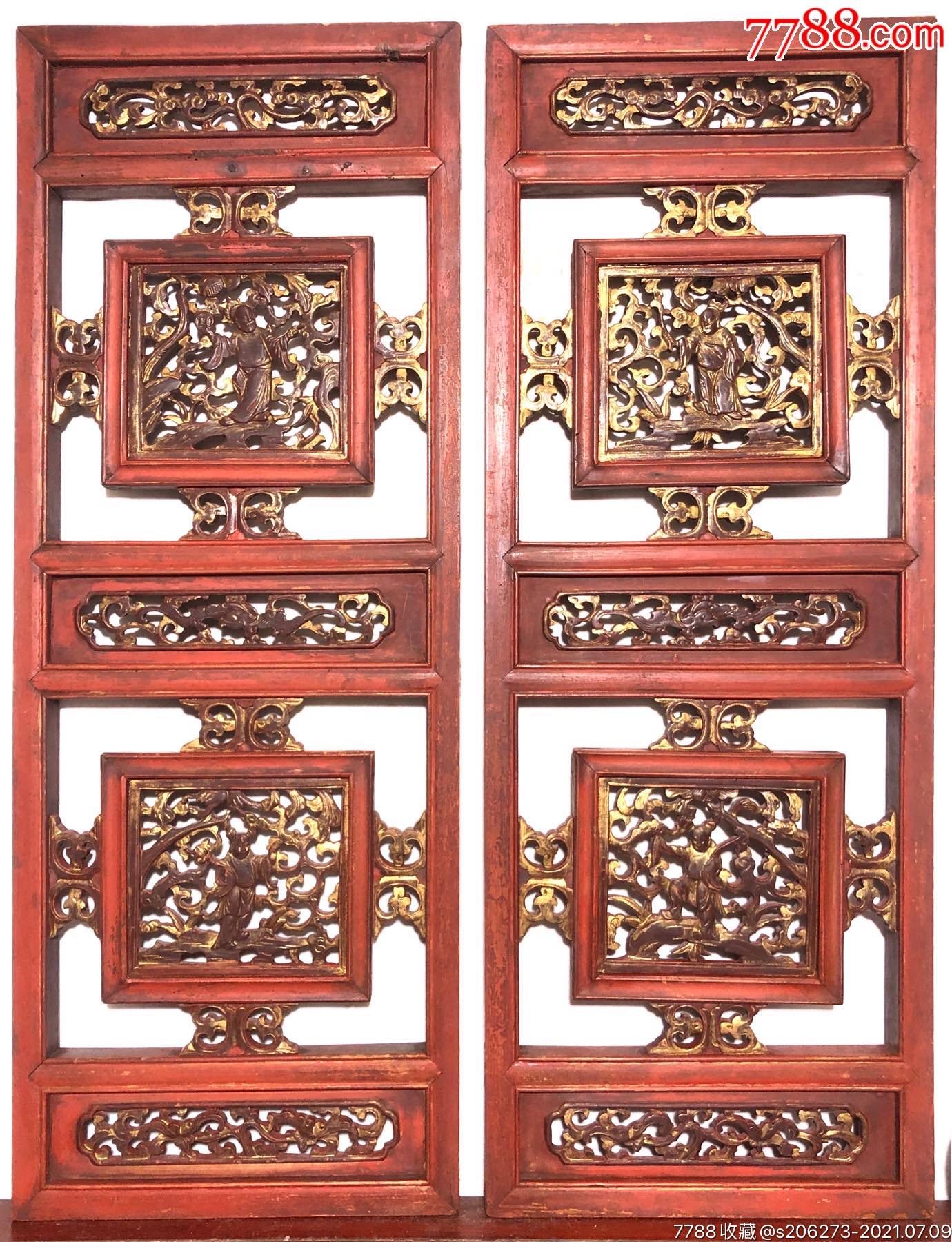 【清代】精品老木雕和合二仙人物挂屏一对-价格:1680元-se81318479-木雕花板-零售-7788收藏__收藏热线