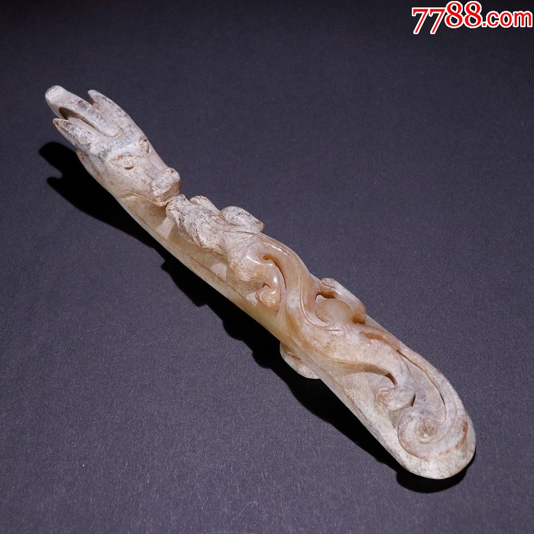 高古玉螭龙教子龙勾