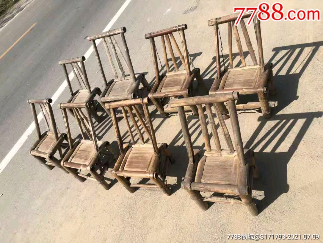 下乡收竹子小椅子8个