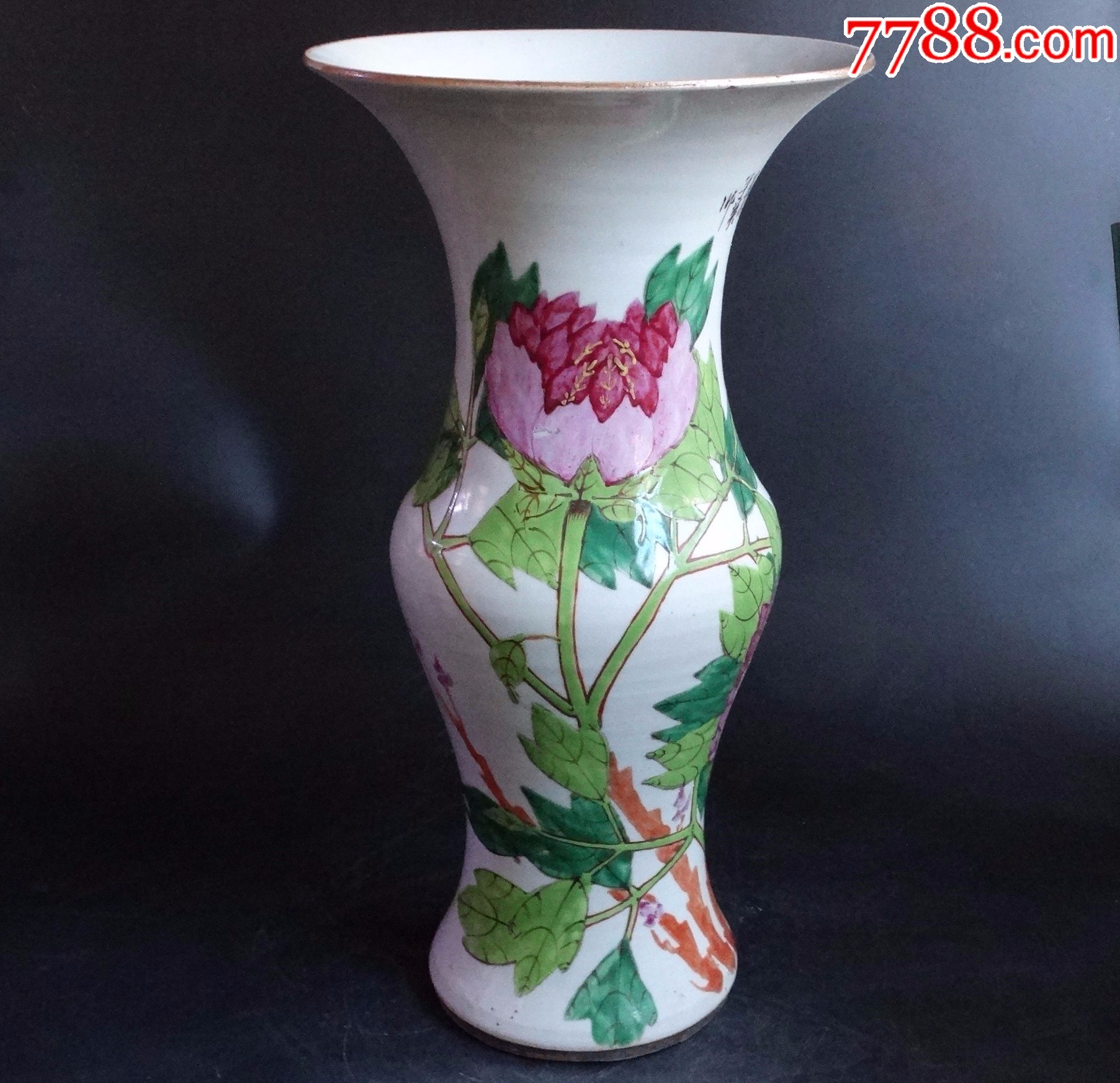 111古玩董老真老老货御窑名家张子英庚申年粉彩花鸟纹凤尾尊花觚
