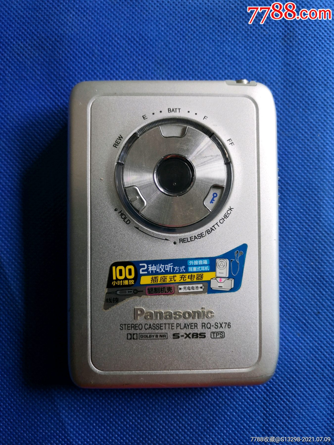 松下panasonicrqsx76随身听