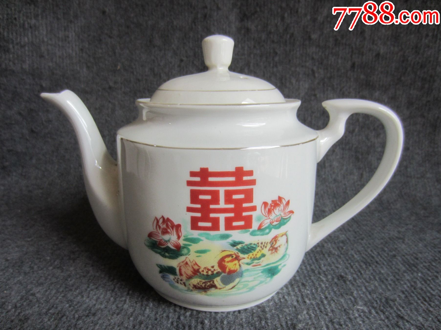 库存八十年代茶壶