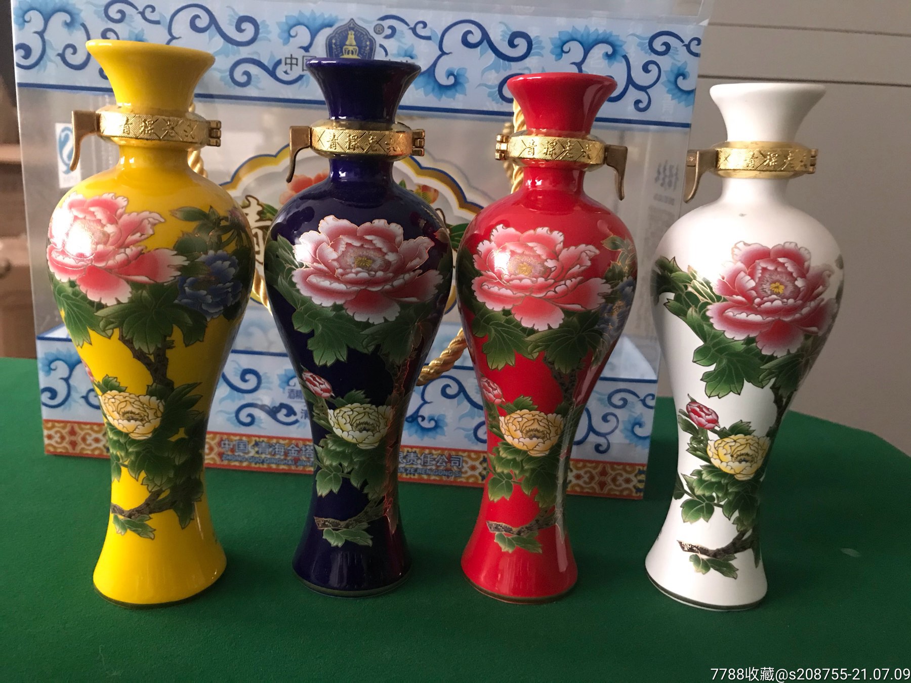 青稞老大酒版_老酒收藏_图片收藏_回收价格_7788老酒收藏