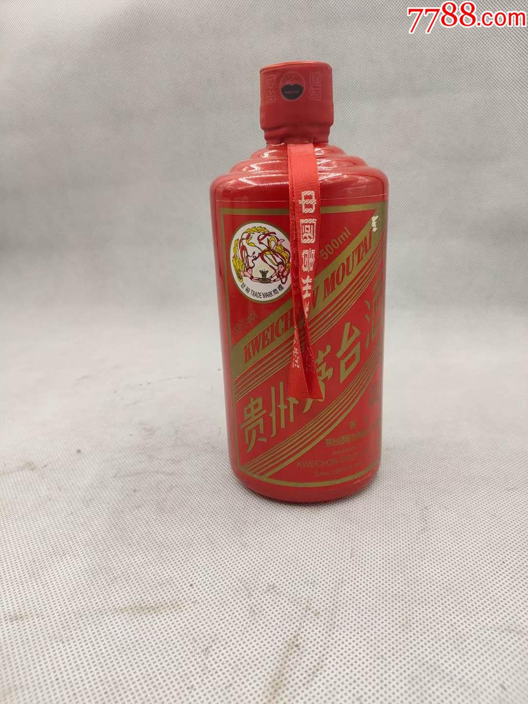 15年飞天矛台定制国酒红500ml保真