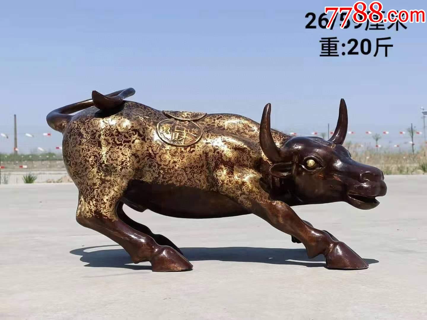 纯铜招财牛8236摆件
