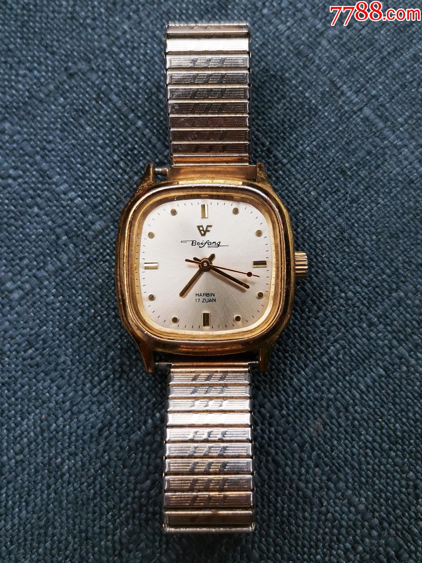 哈尔滨北方稀少手表二手老式国产机械手表手动手表中型