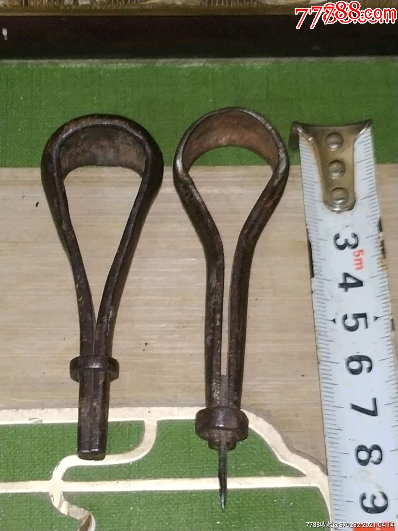 老针锥两把
