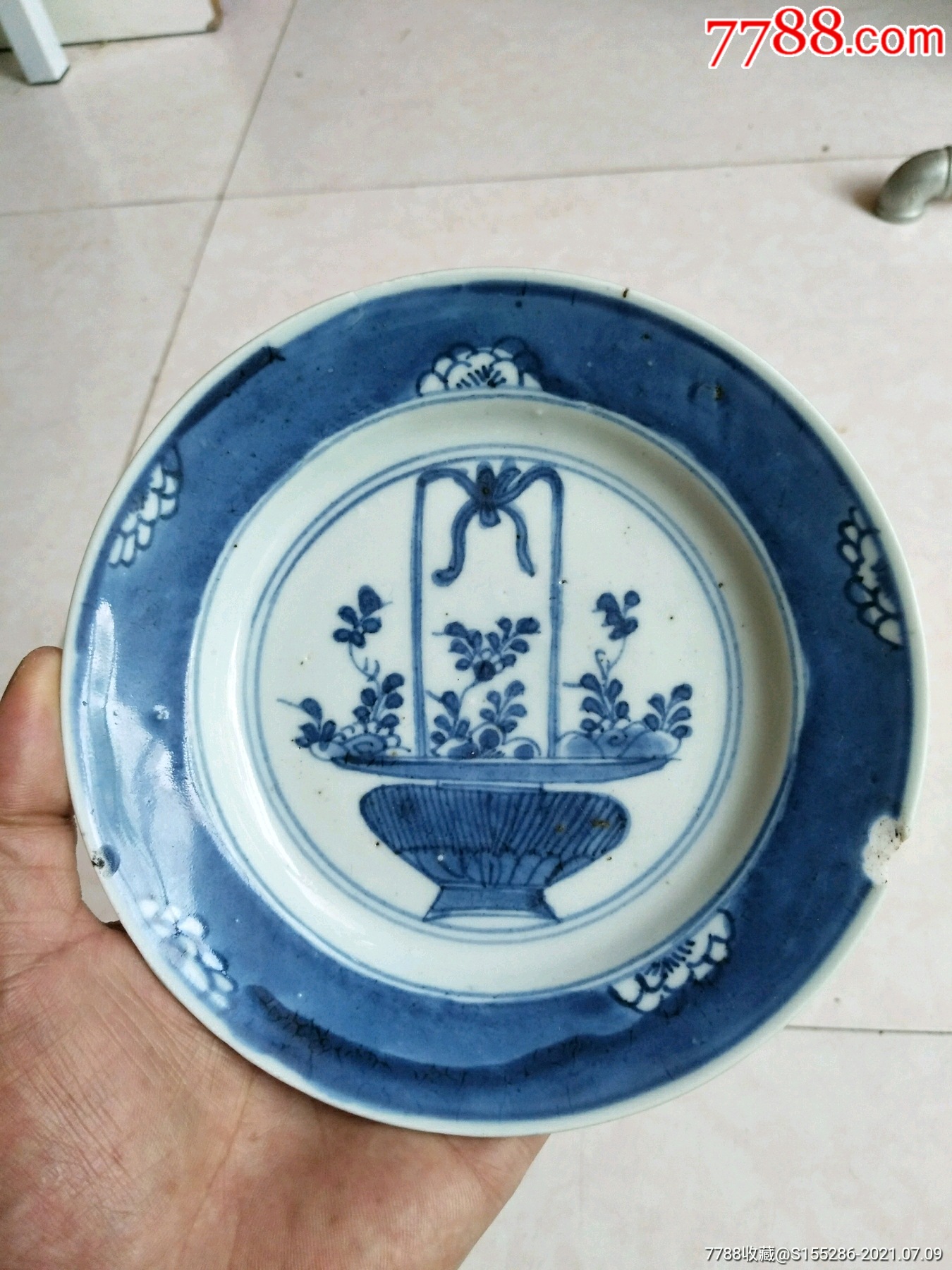 清康熙青花提篮花盘子,口径15.5厘米,画工细路,釉水发色一流