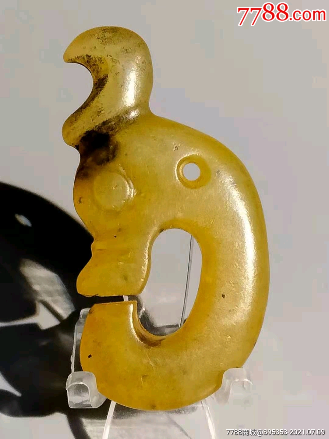 玉猪龙,红山文化,玉器.鸡骨白.