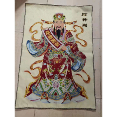 布質刺繡道教三清神像道教元始天尊畫像