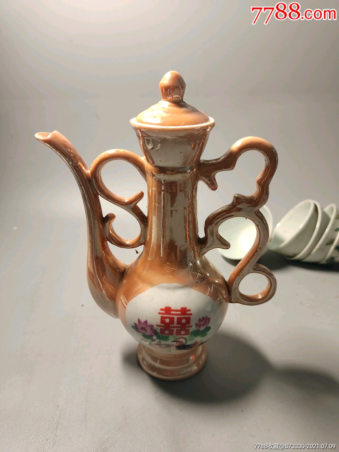 70年代,鸳鸯喜字执壶一把